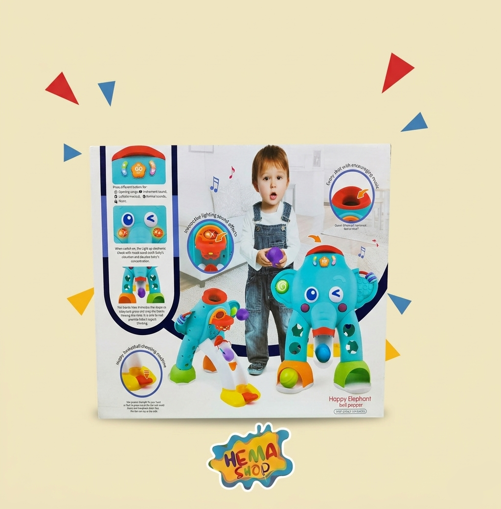 Baby products