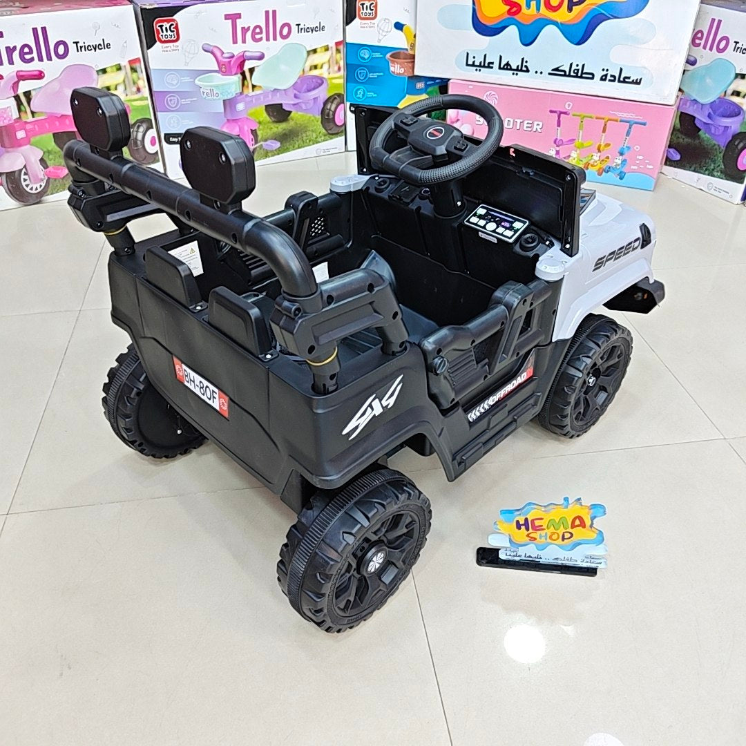 سياره چيب موديل 80F-ابيض