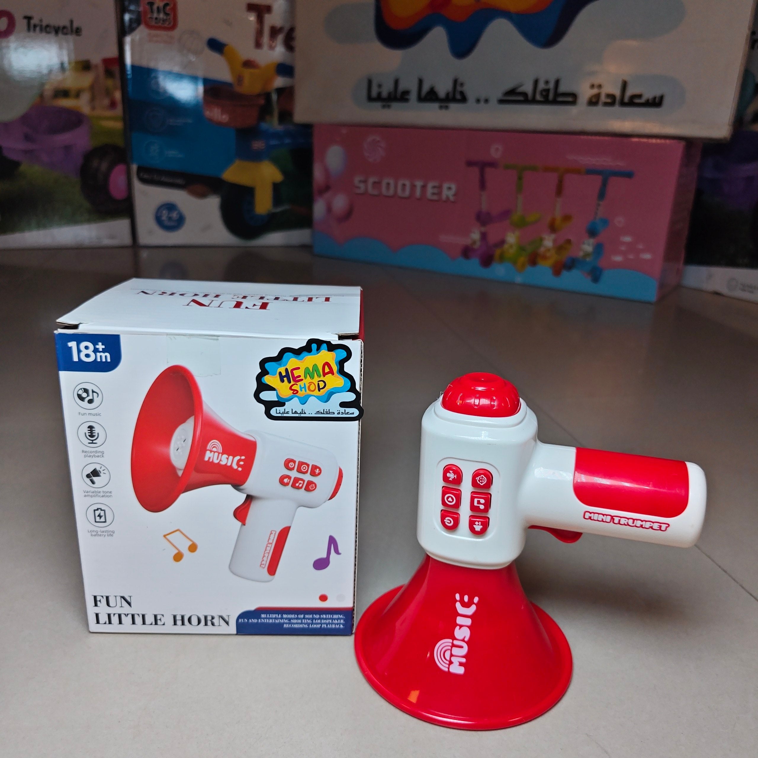 مايك ميكروفون