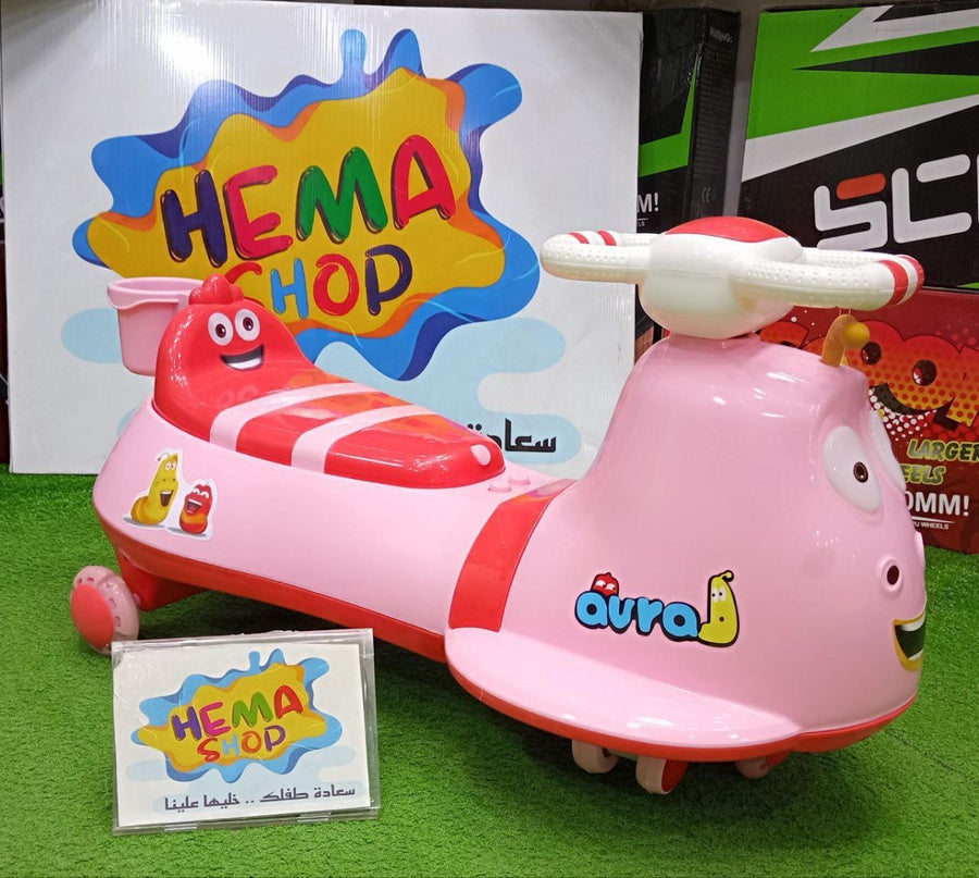 بلازما لارفا 2025