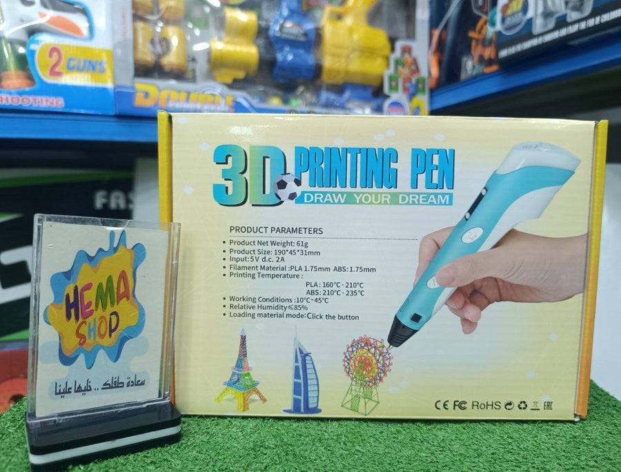 3D قلم