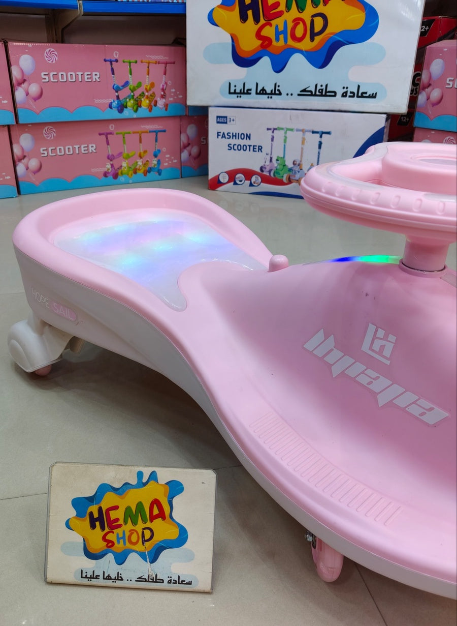 بلازما سوبر ستار 2026 _ بينك