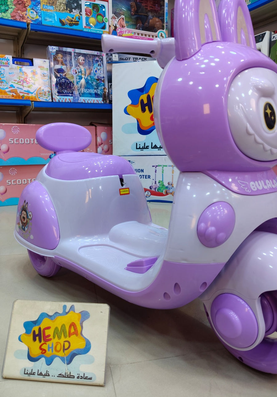 موتوسيكل لابوبو 2026 _ موڤ