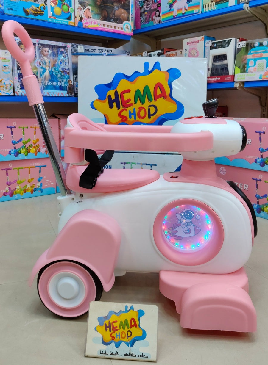روبوت موديل 2027 _ pink