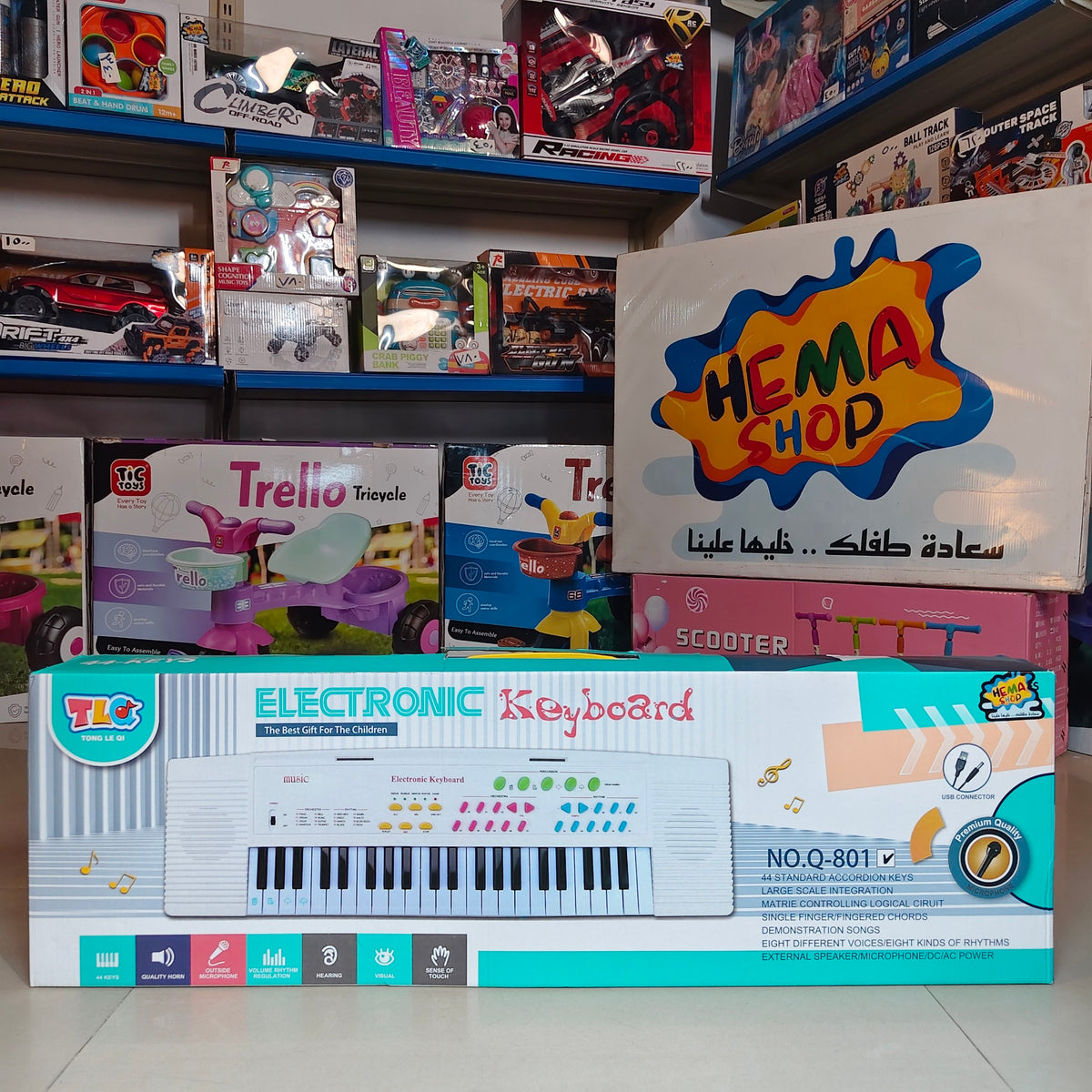 اورج لوكس