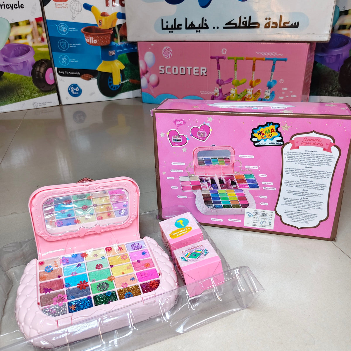 شنطه ميك اب