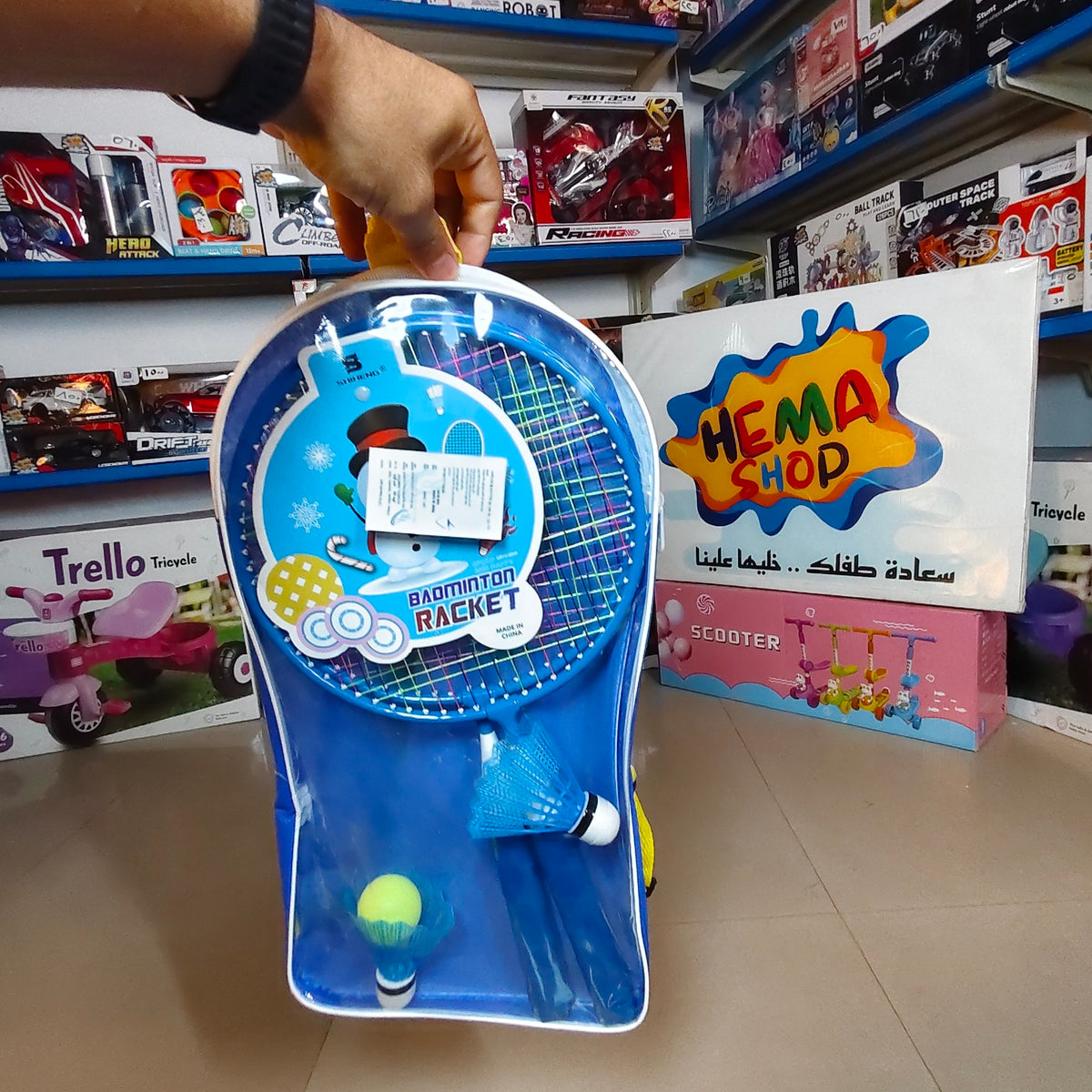 مضرب ريشه