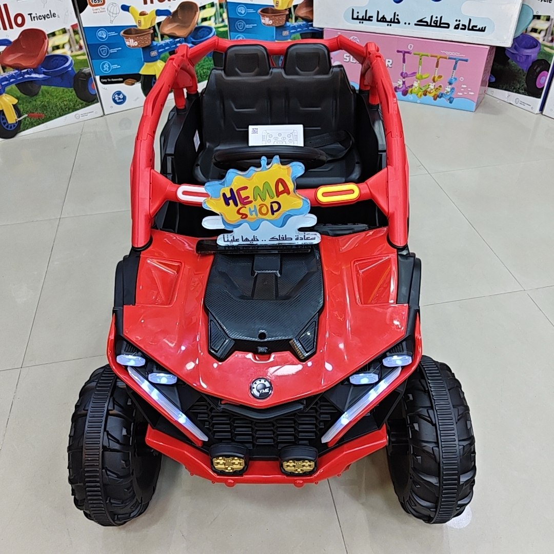 سياره جيب سفاري موديل 718_احمر