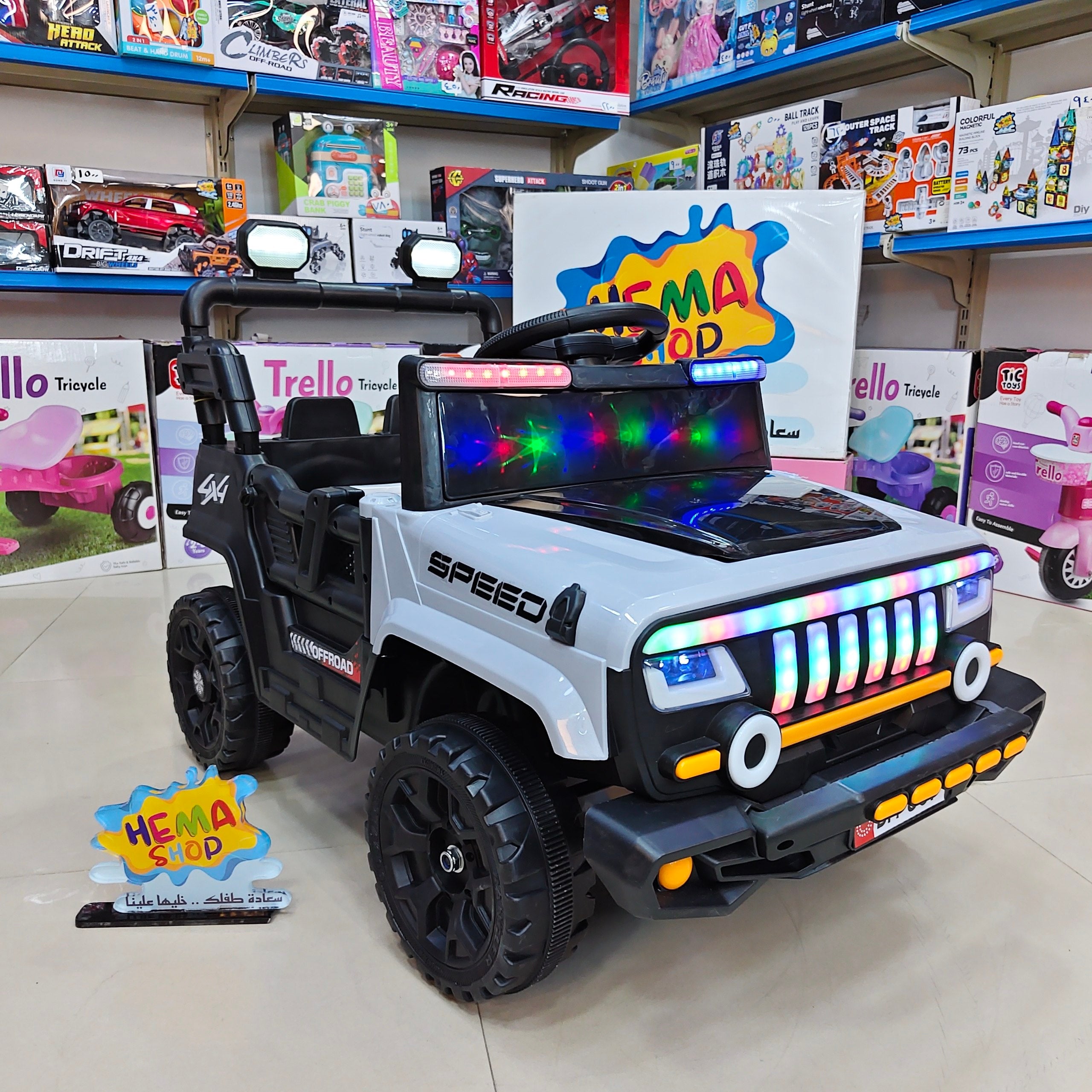 سياره چيب موديل 80F-ابيض