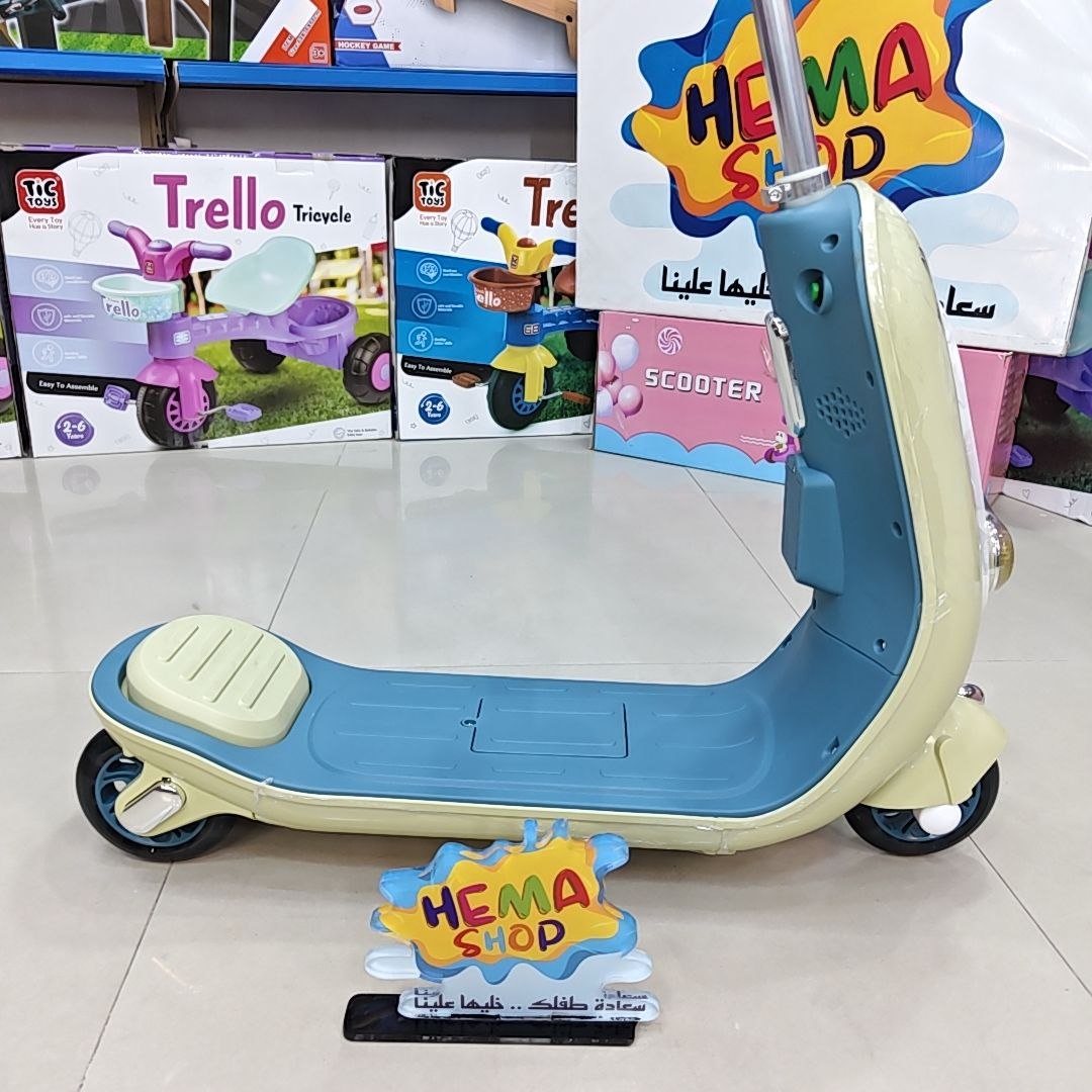 اسكوتر فيسبا-اخضر