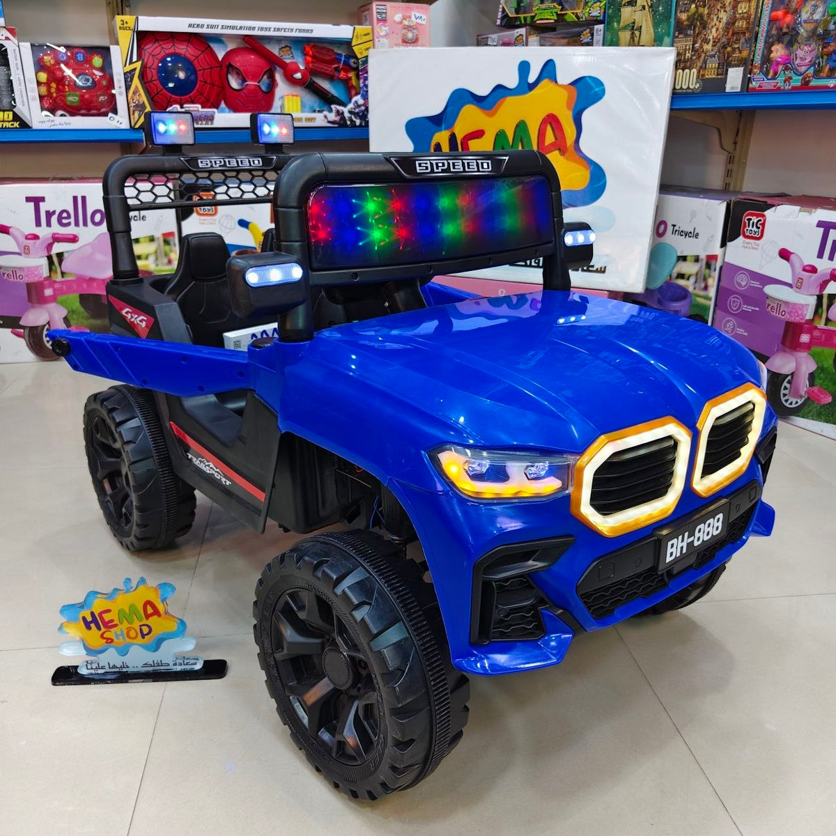 سياره  الأطفال BMW _ أزرق _ موديل 593
