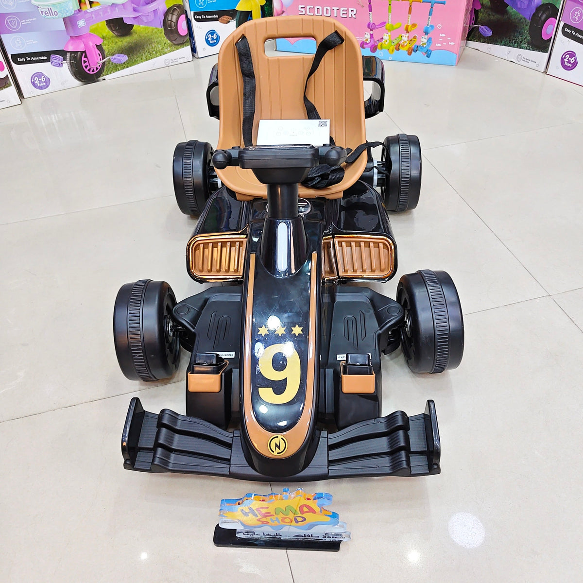 Super Power Go Kart