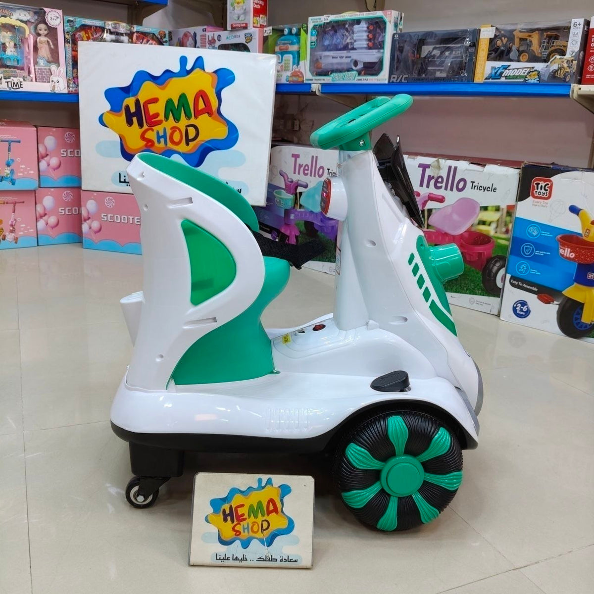 فيزبا 360° بابلز موديل 2027  بريموت كنترول _ اخضر
