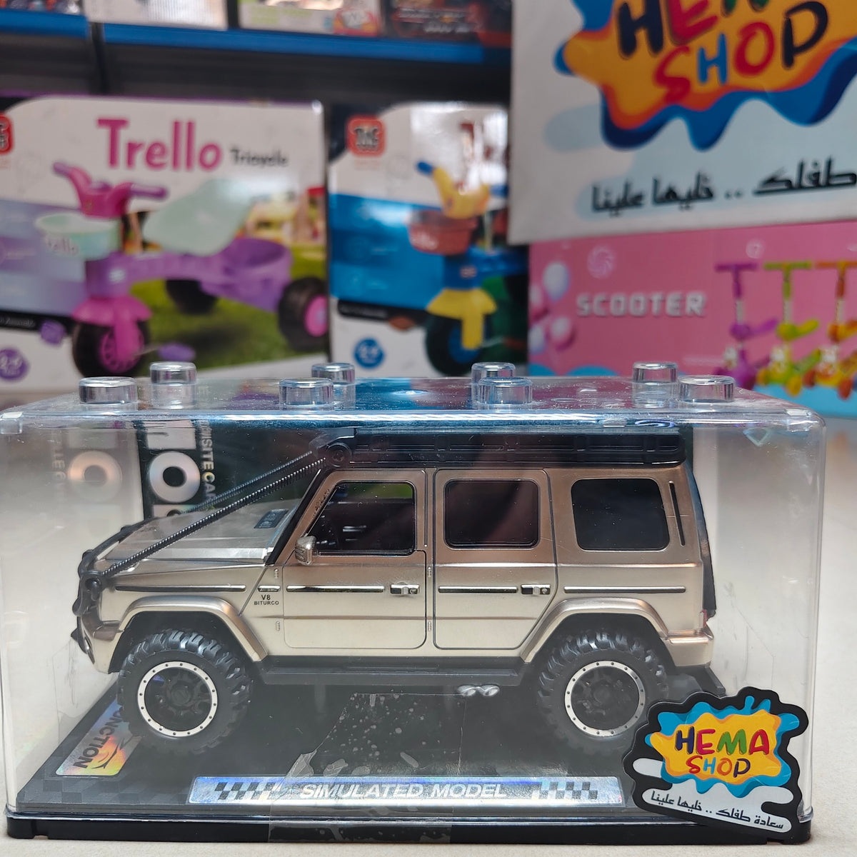 عربيه مكت جيب