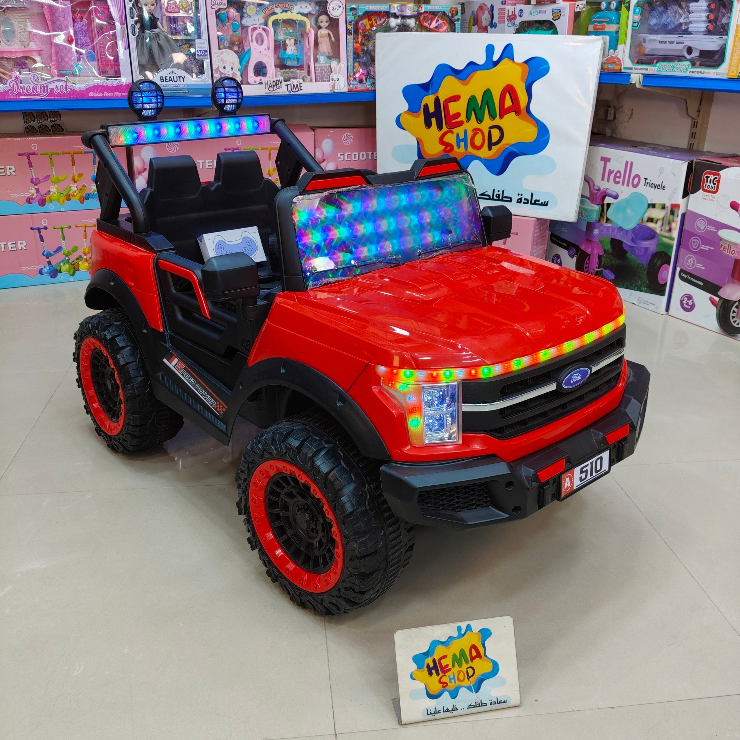 سيارة ford موديل 2026  - احمر