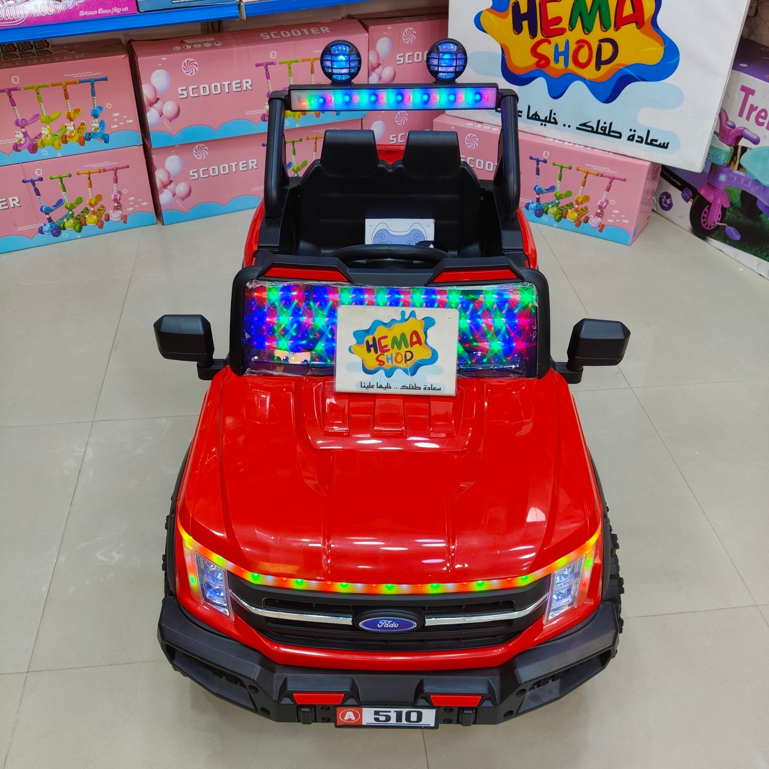 سيارة ford موديل 2026  - احمر