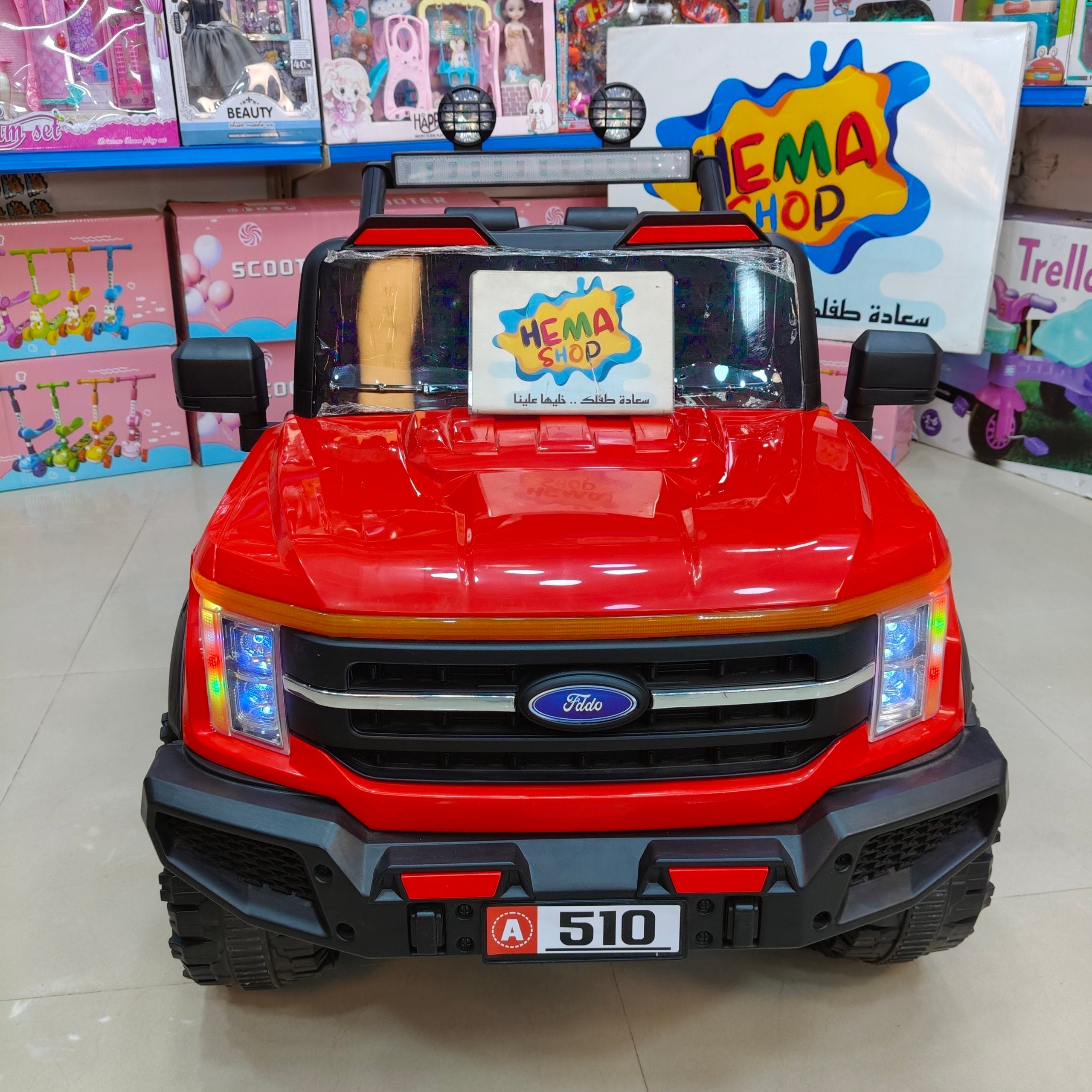 سيارة ford موديل 2026  - احمر