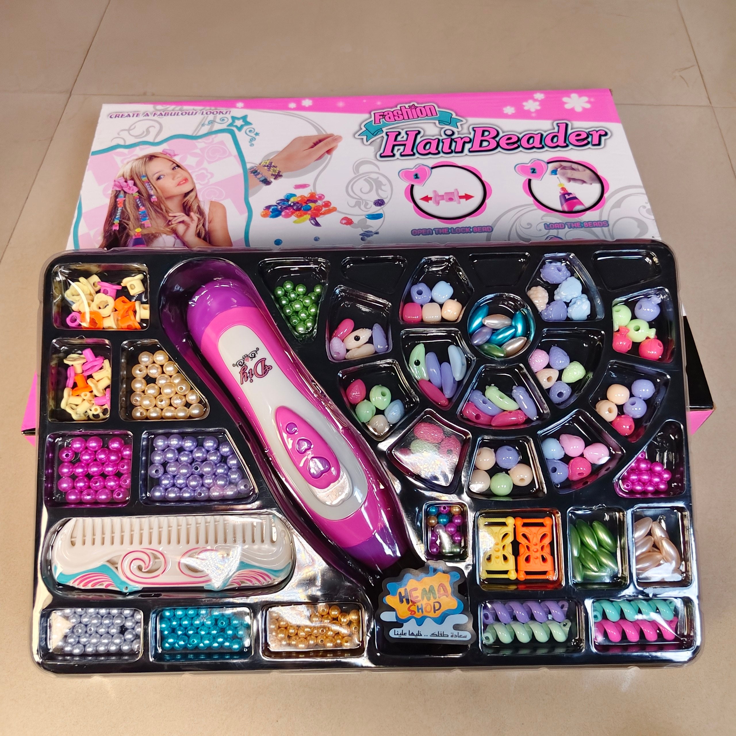 🌟 جهاز تزيين وتخريز الشعر (Hair Beader)