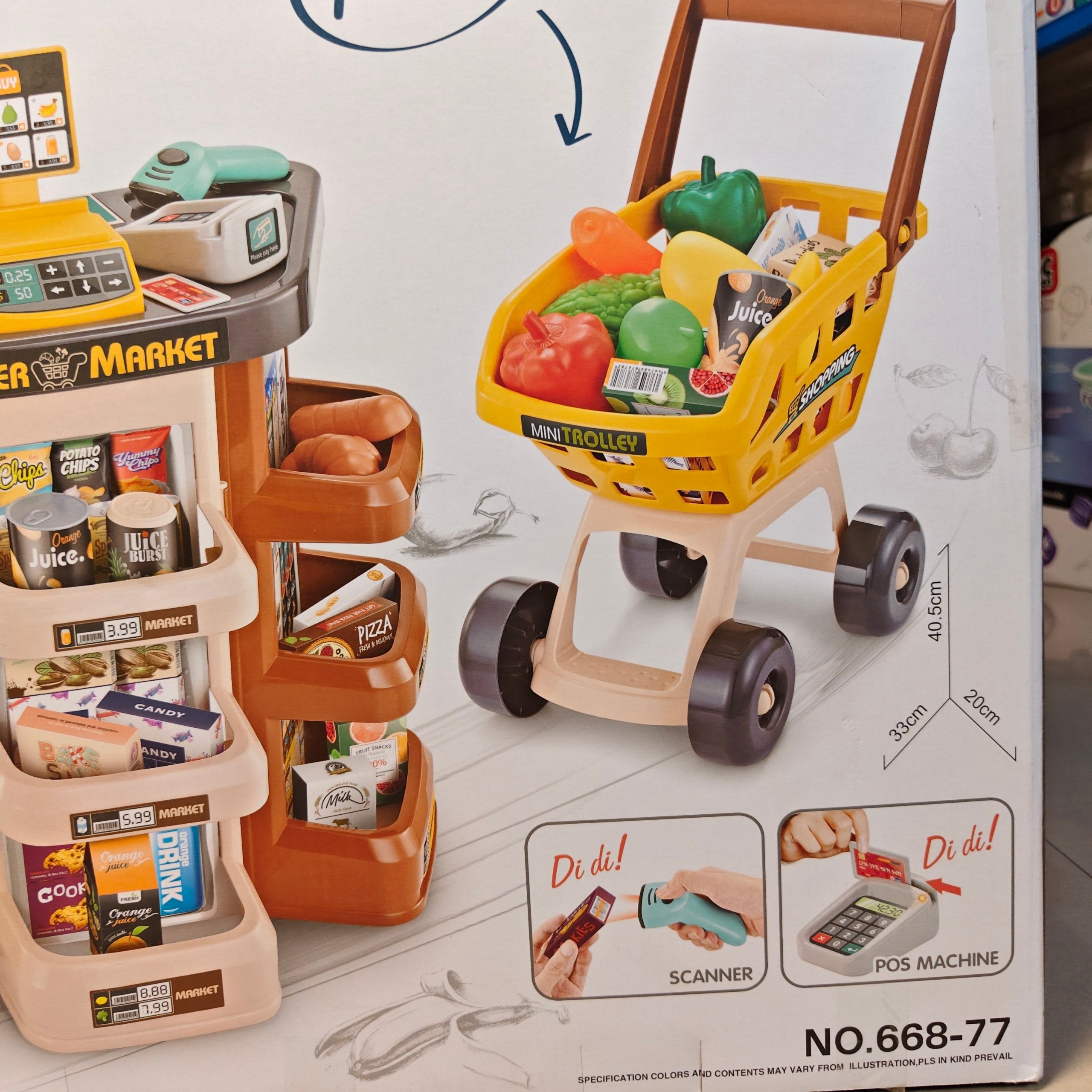 🛒 عربية كاشير وسوبرماركت الأطفال