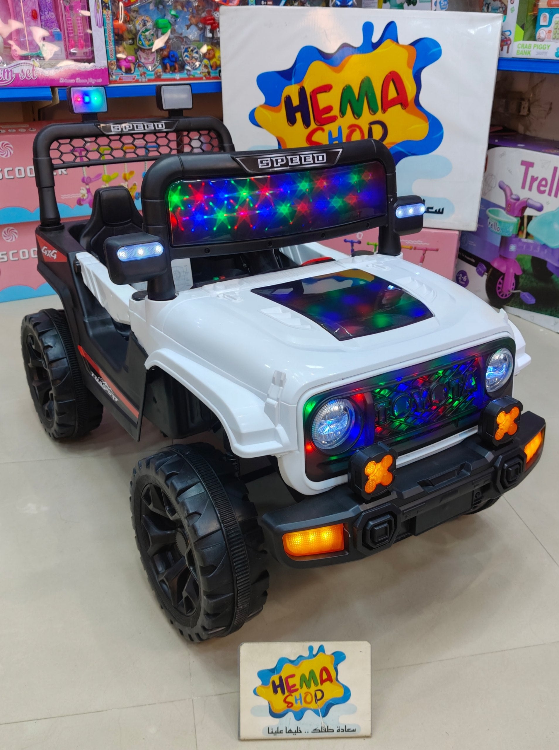 سياره  الأطفال Toyota  موديل 2026 ابيض