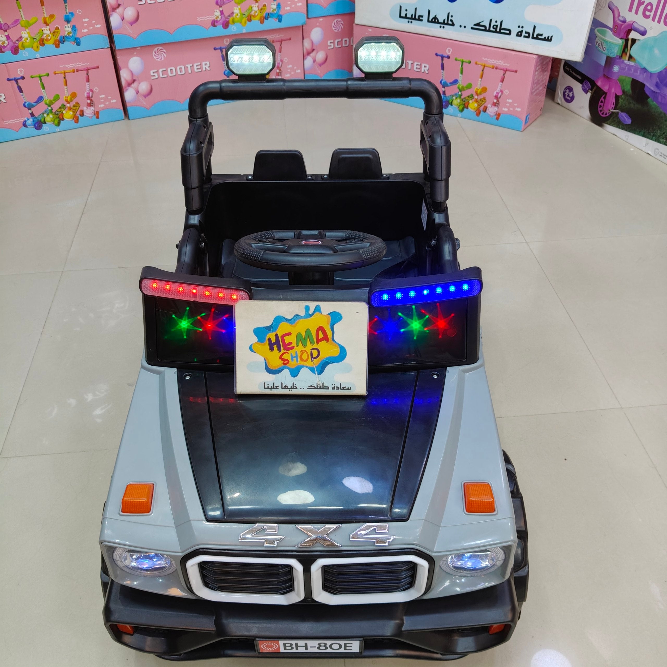 سياره BMW    موديل 80E رمادي