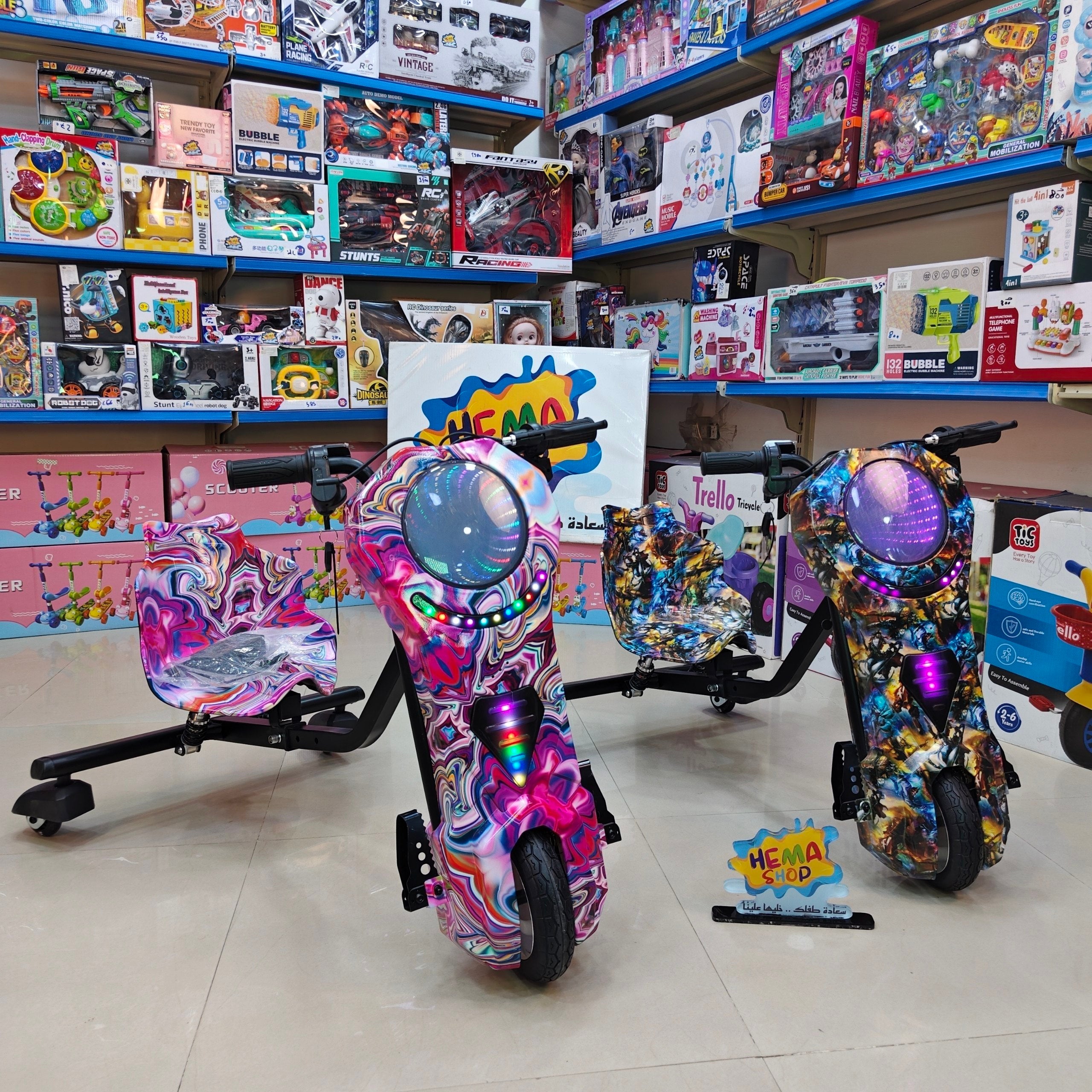 كار دريفت 2 مساعدين 3D  حجم كبير 36 فولت _ بينك