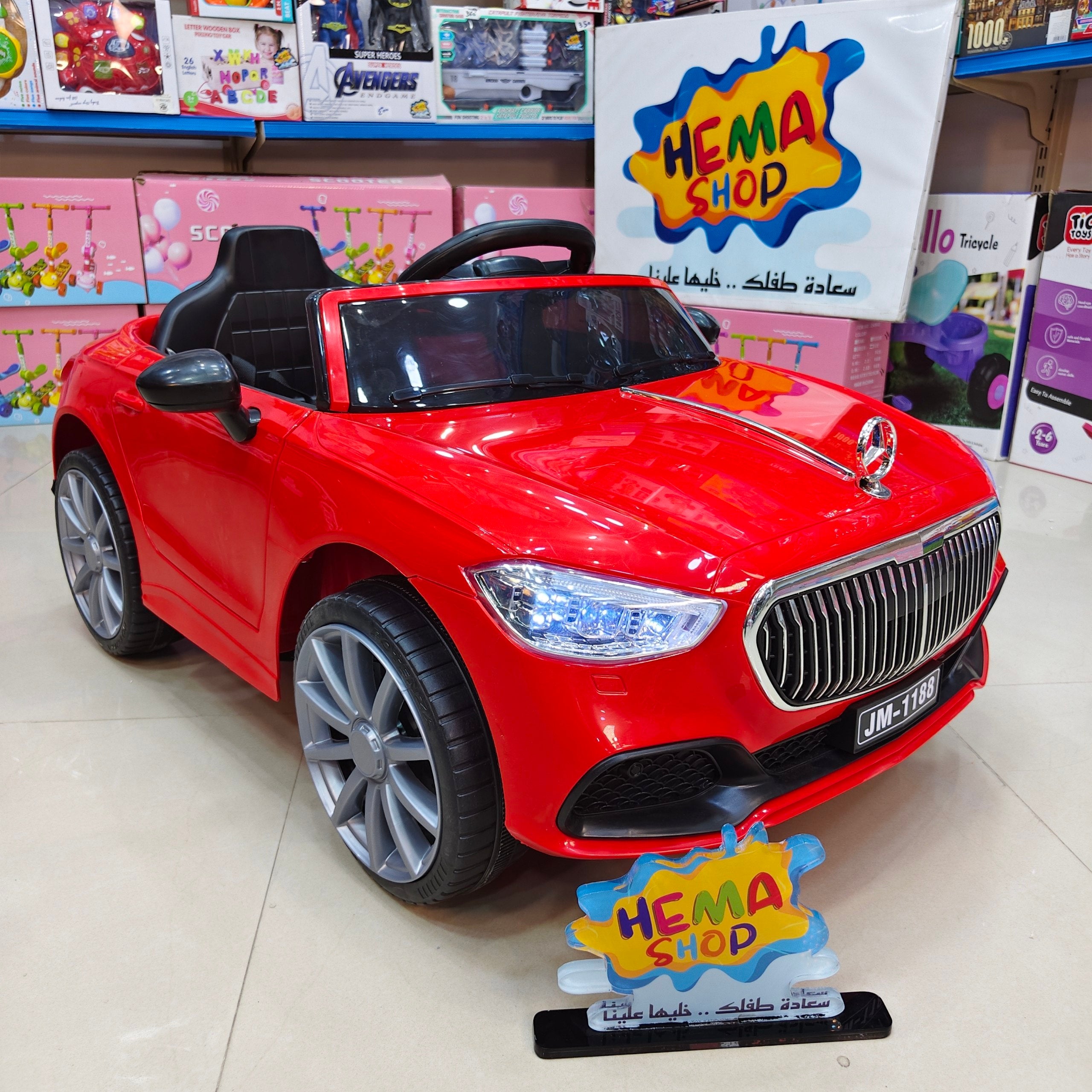 🚗سيارة سيدان  مرسيدس موديل 2027  احمر