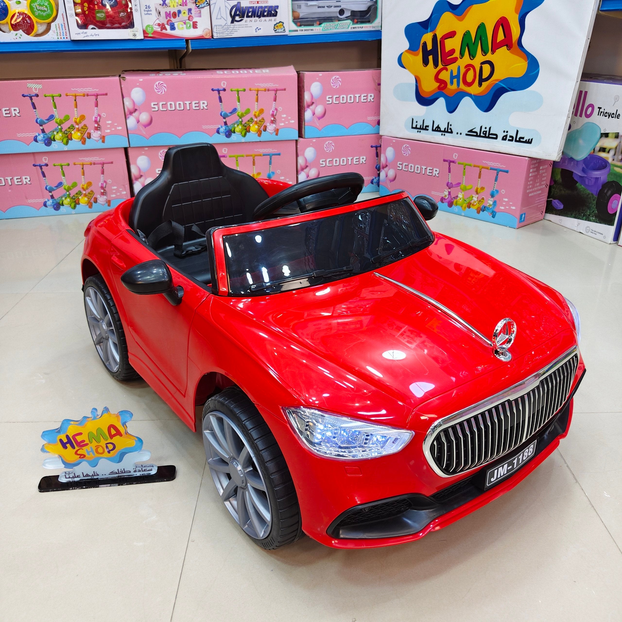 🚗سيارة سيدان  مرسيدس موديل 2027  احمر