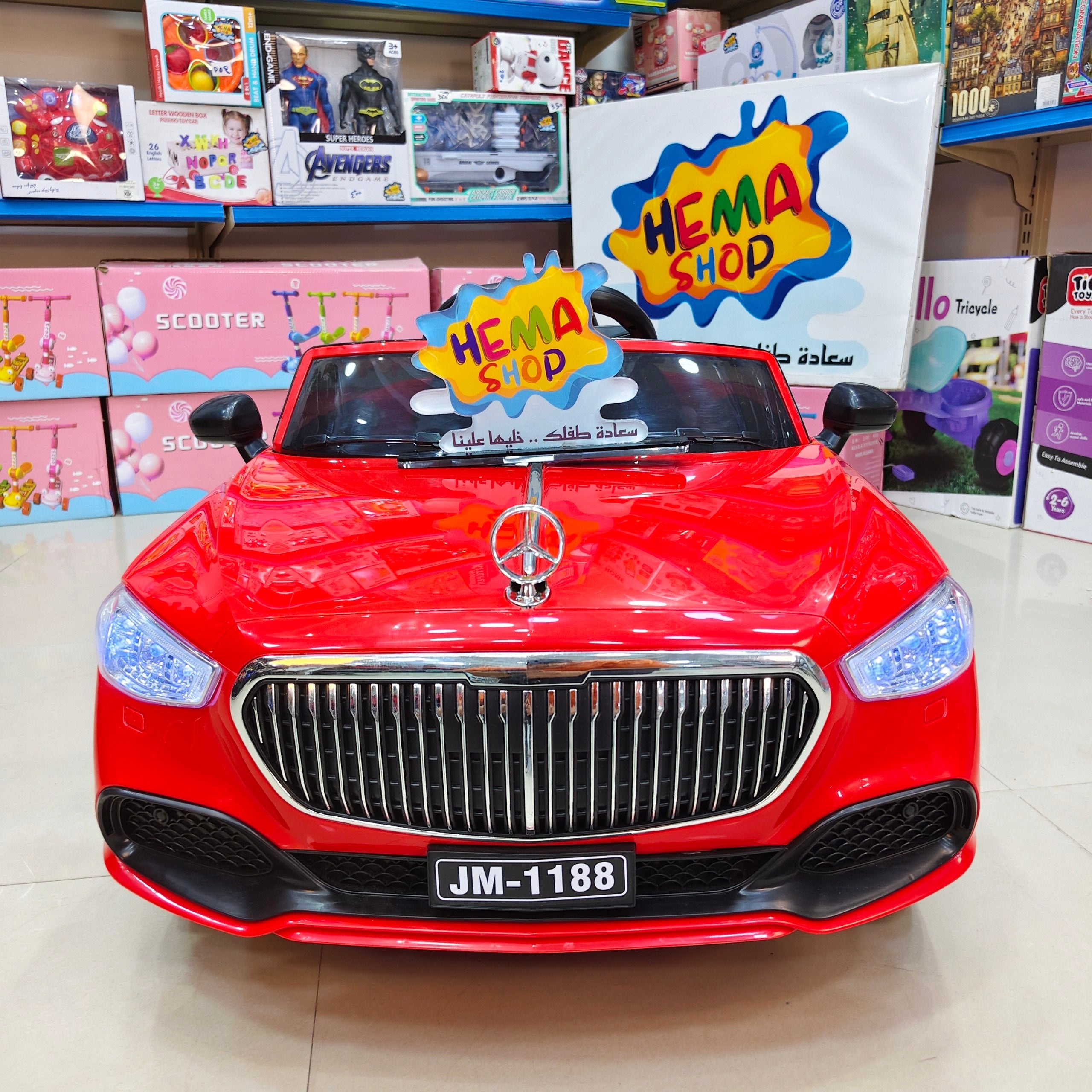 🚗سيارة سيدان  مرسيدس موديل 2027  احمر