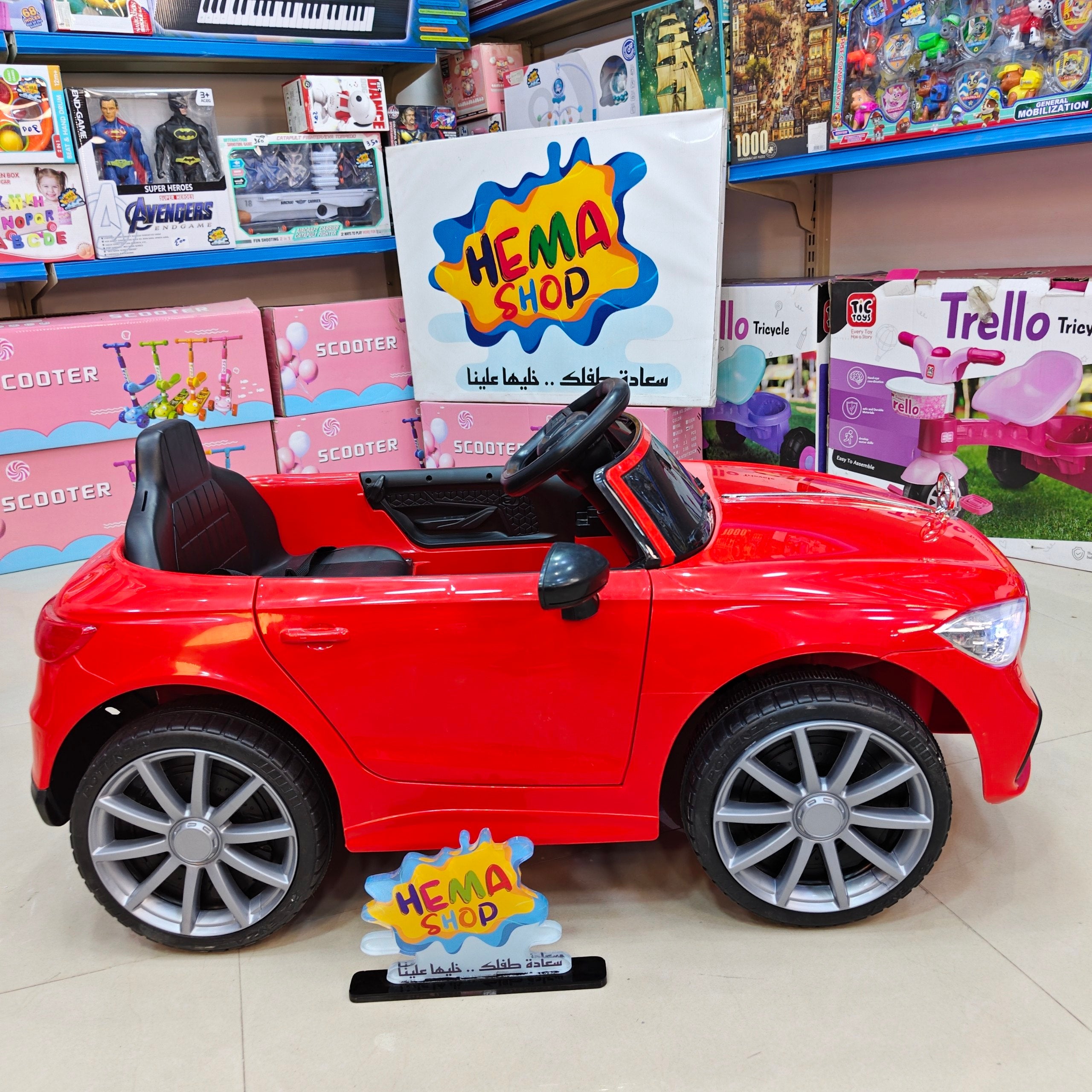 🚗سيارة سيدان  مرسيدس موديل 2027  احمر