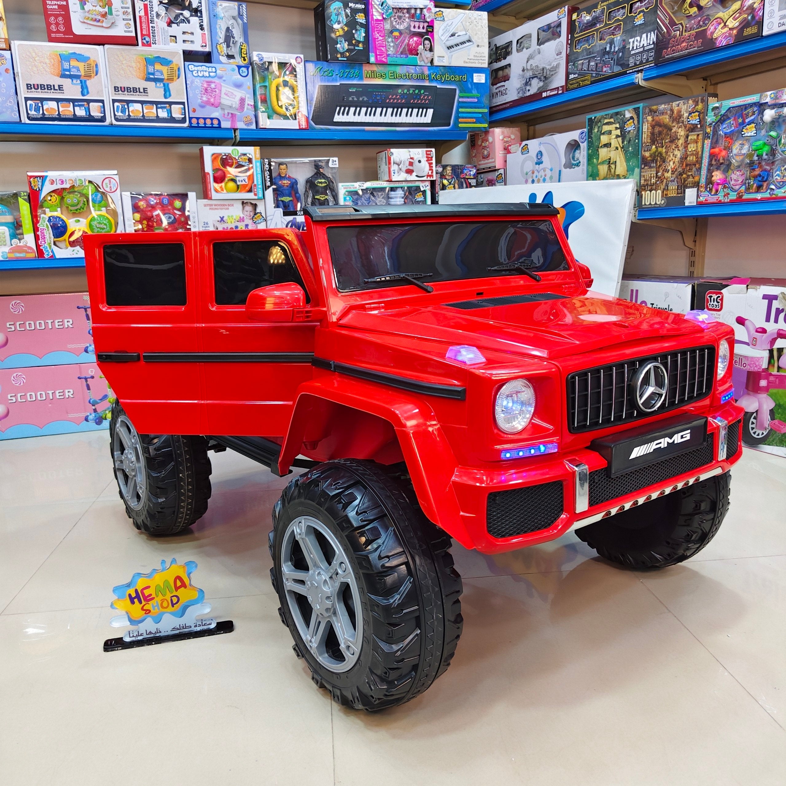 🚗سيارة مرسيدس الوحش الجديده