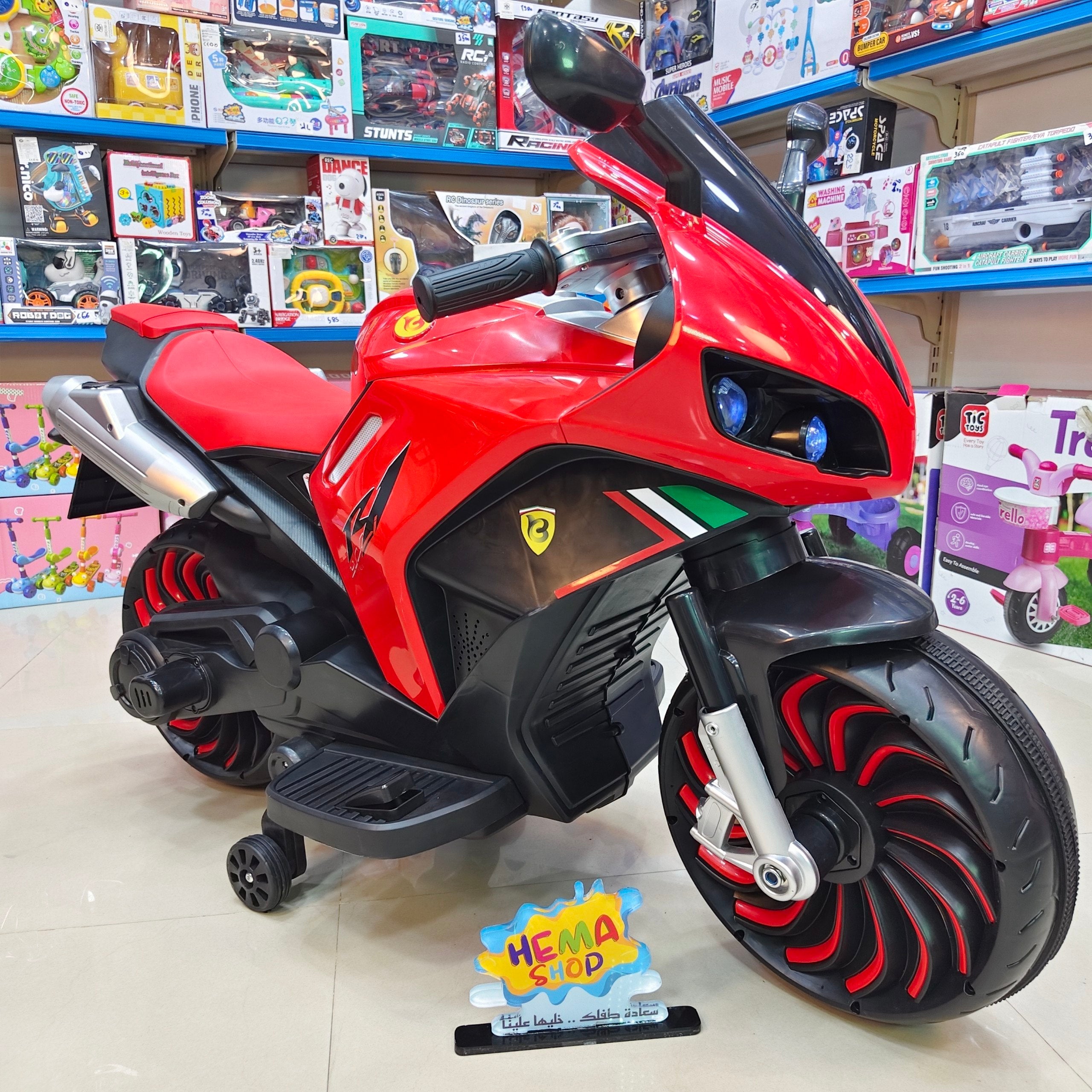 موتوسيكل 900L احمر