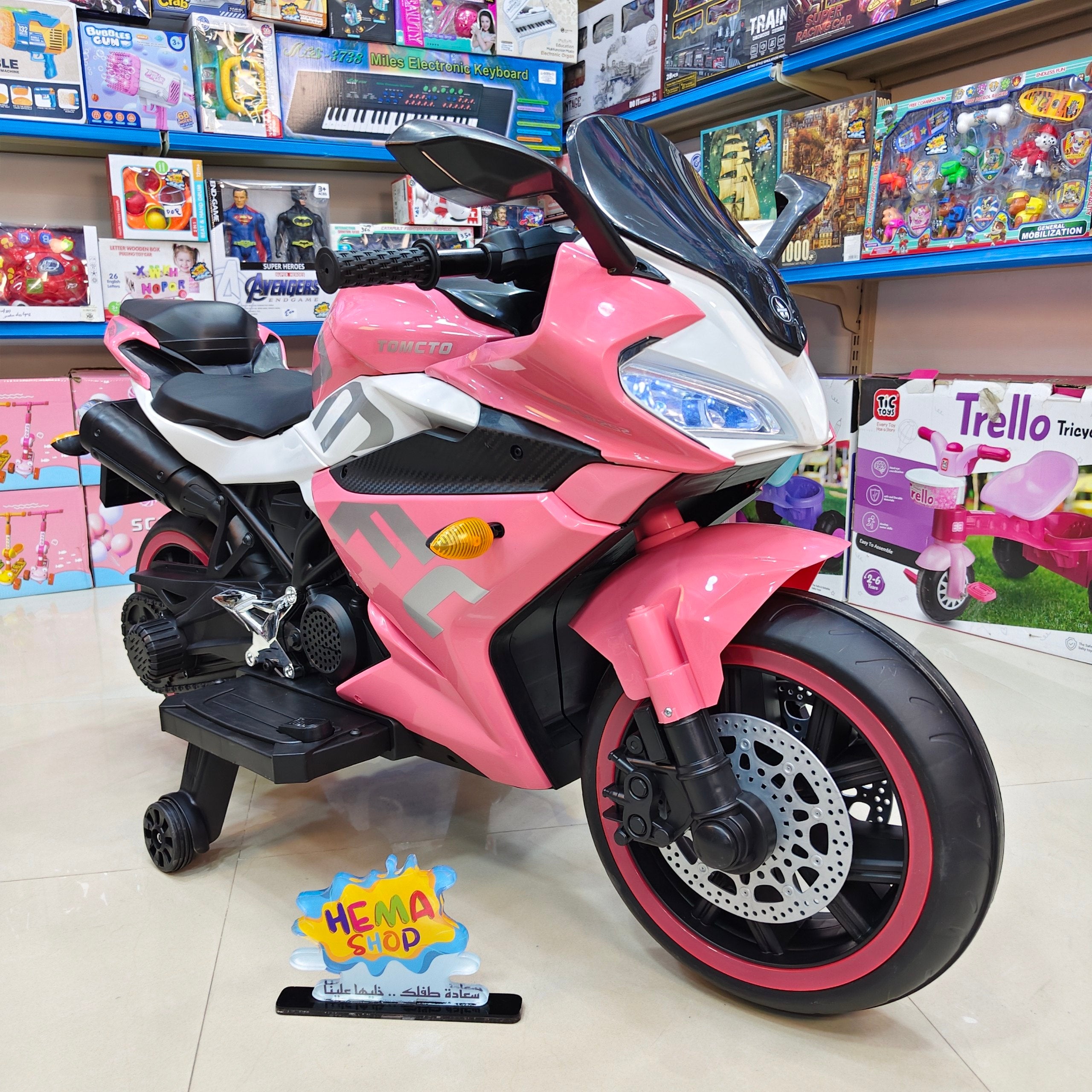موتوسيكل V6R  بينك