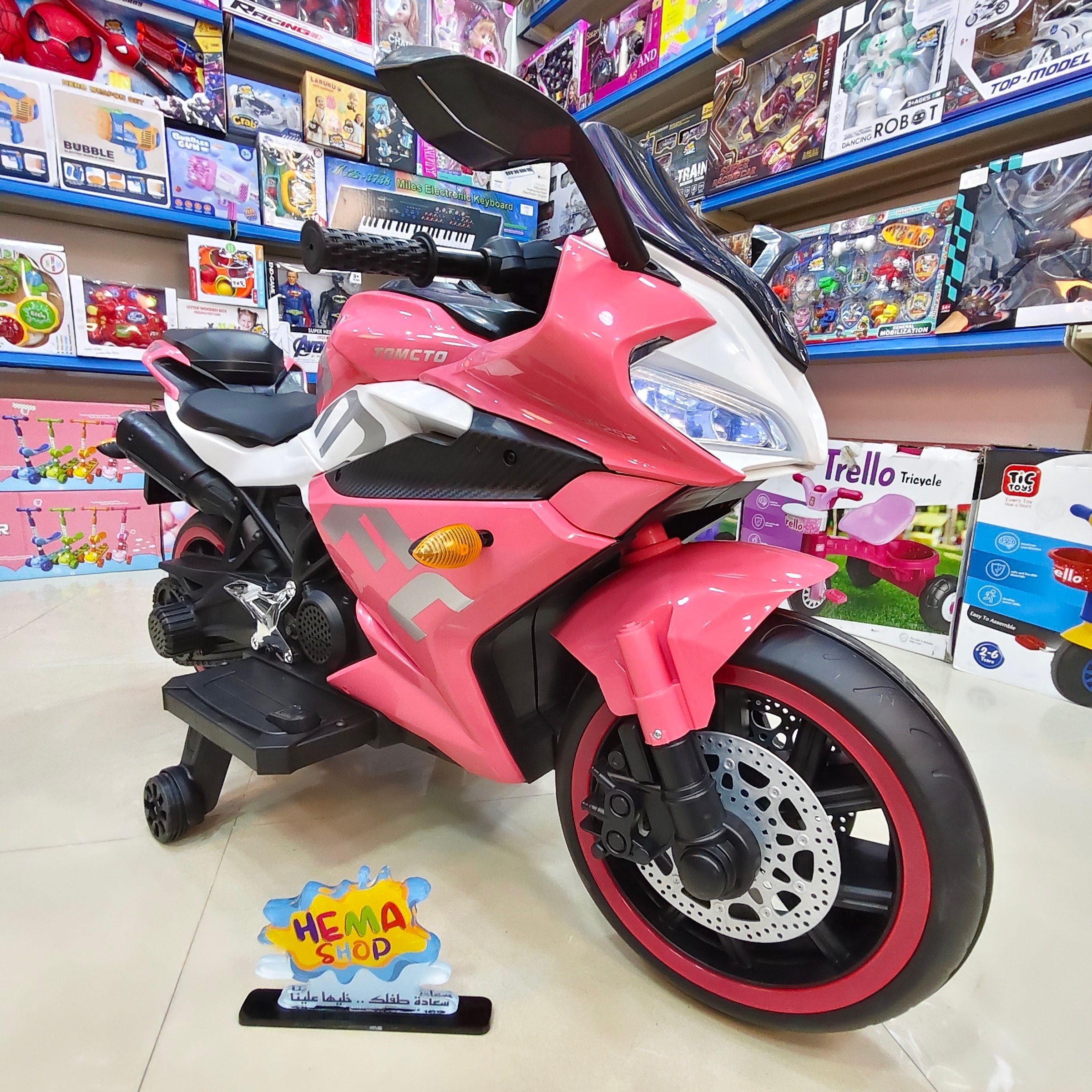 موتوسيكل V6R  بينك
