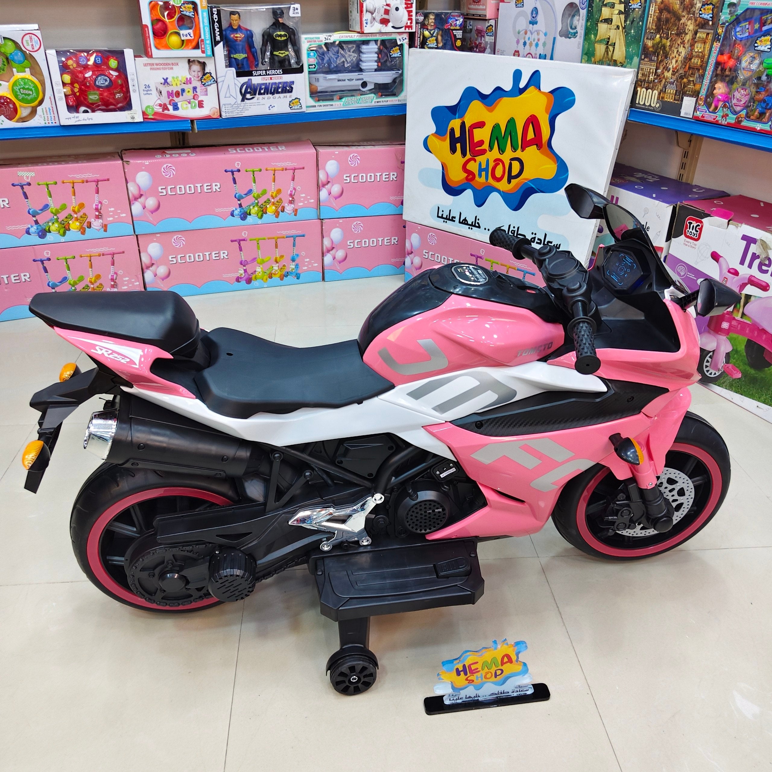 موتوسيكل V6R  بينك