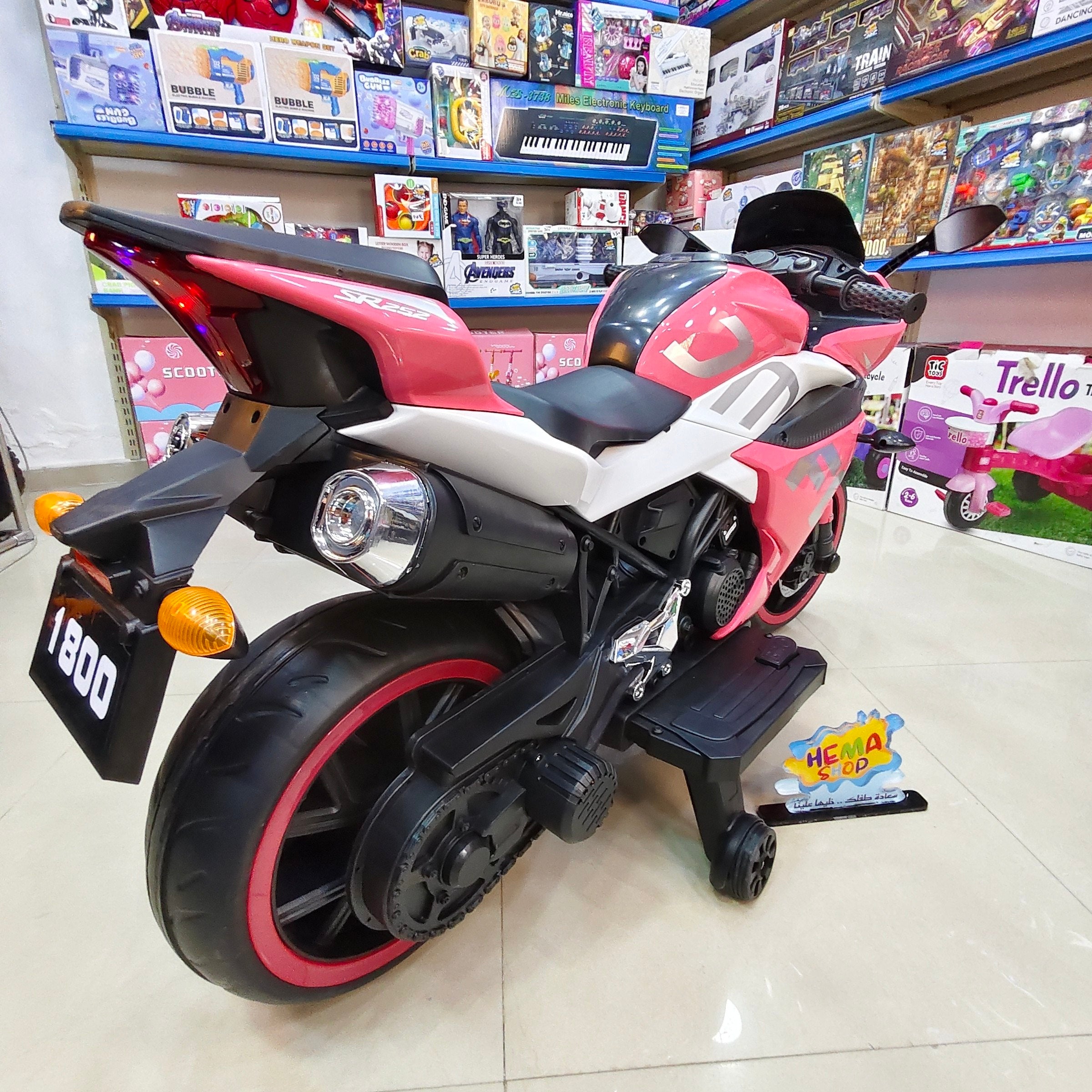 موتوسيكل V6R  بينك
