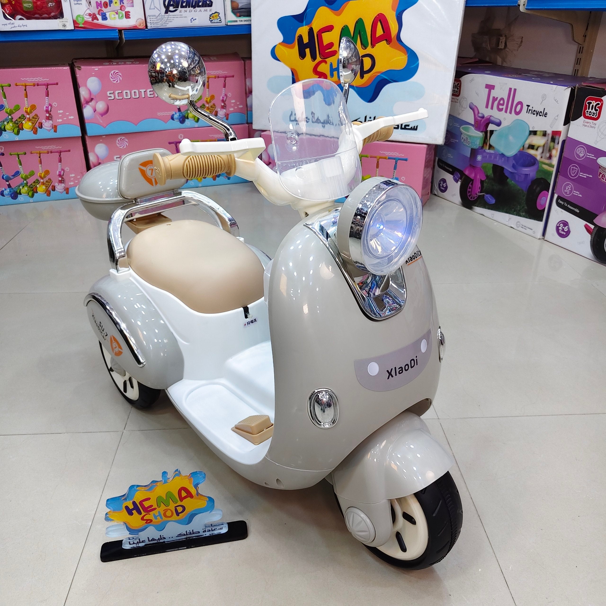 فيزبا سوبر استار موديل 2027 بيج