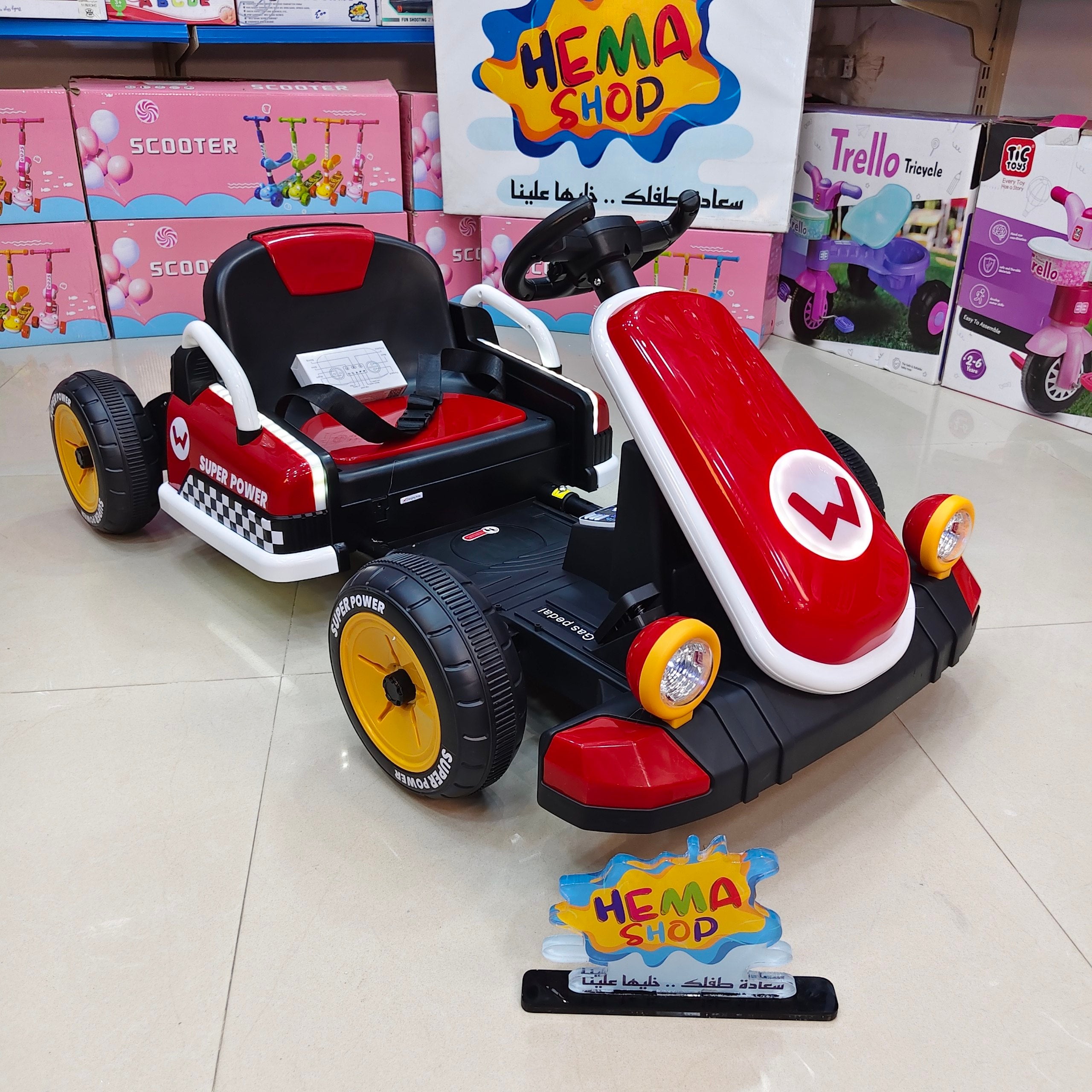 الموديل // Super Power Go Kart-احمر