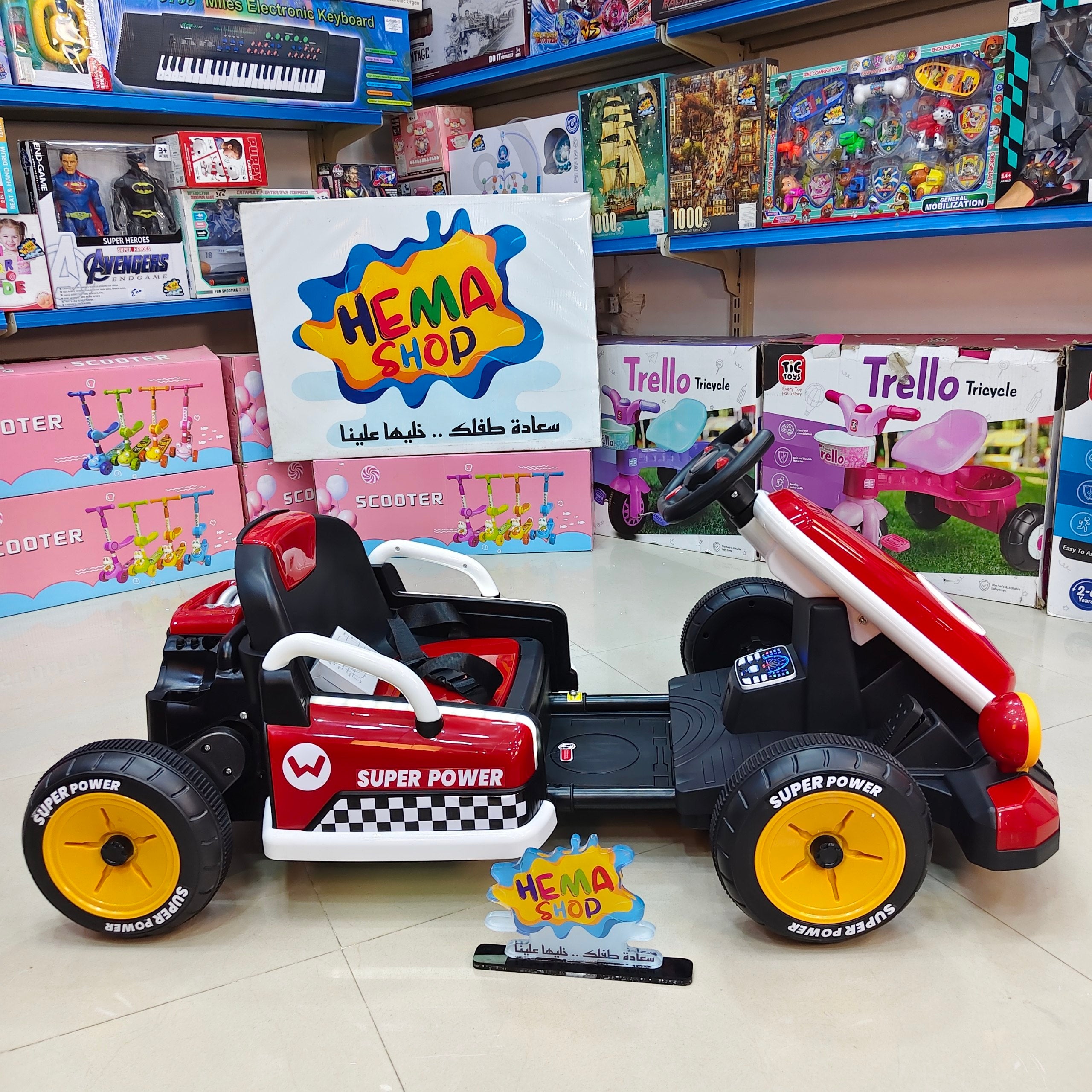 الموديل // Super Power Go Kart-احمر