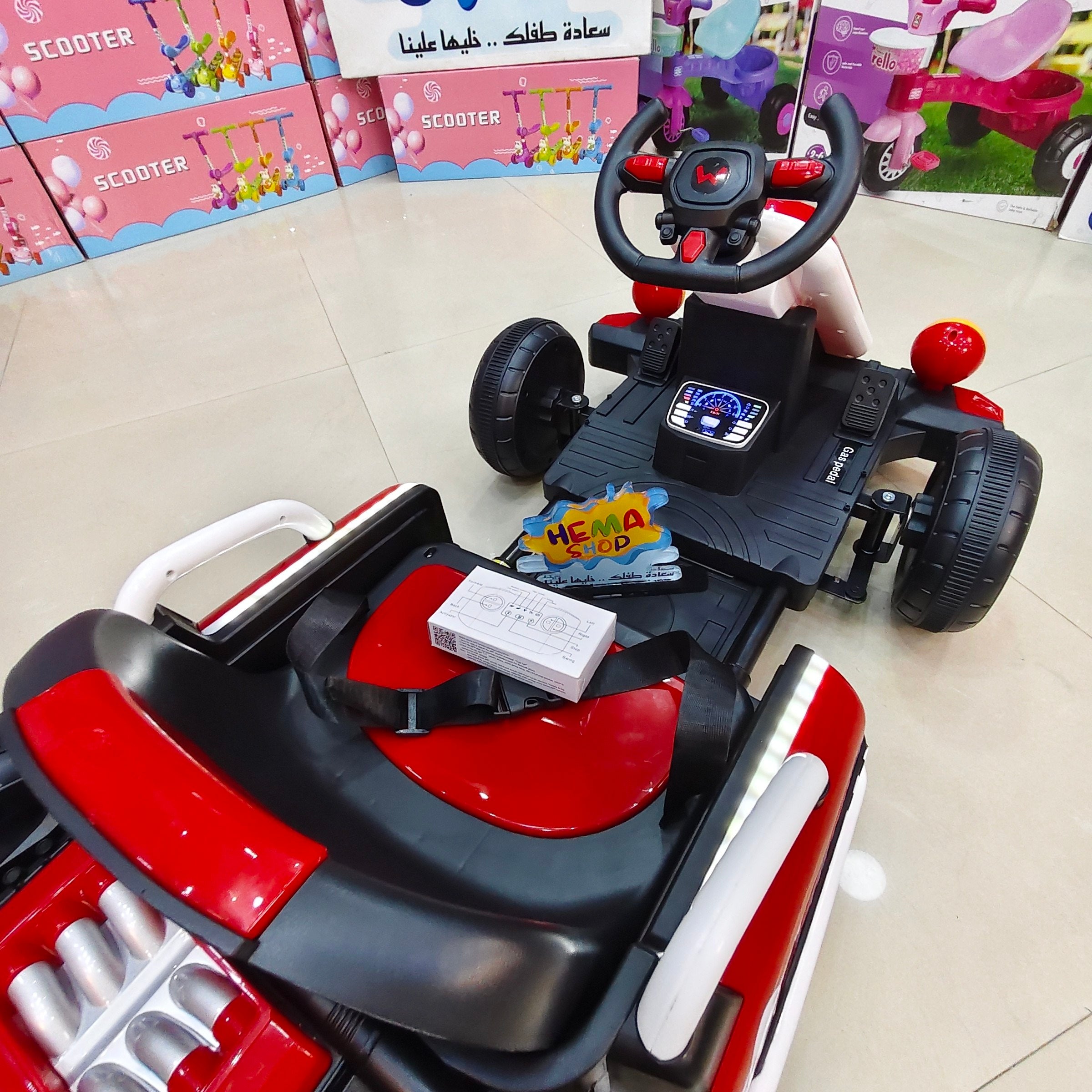 الموديل // Super Power Go Kart-احمر