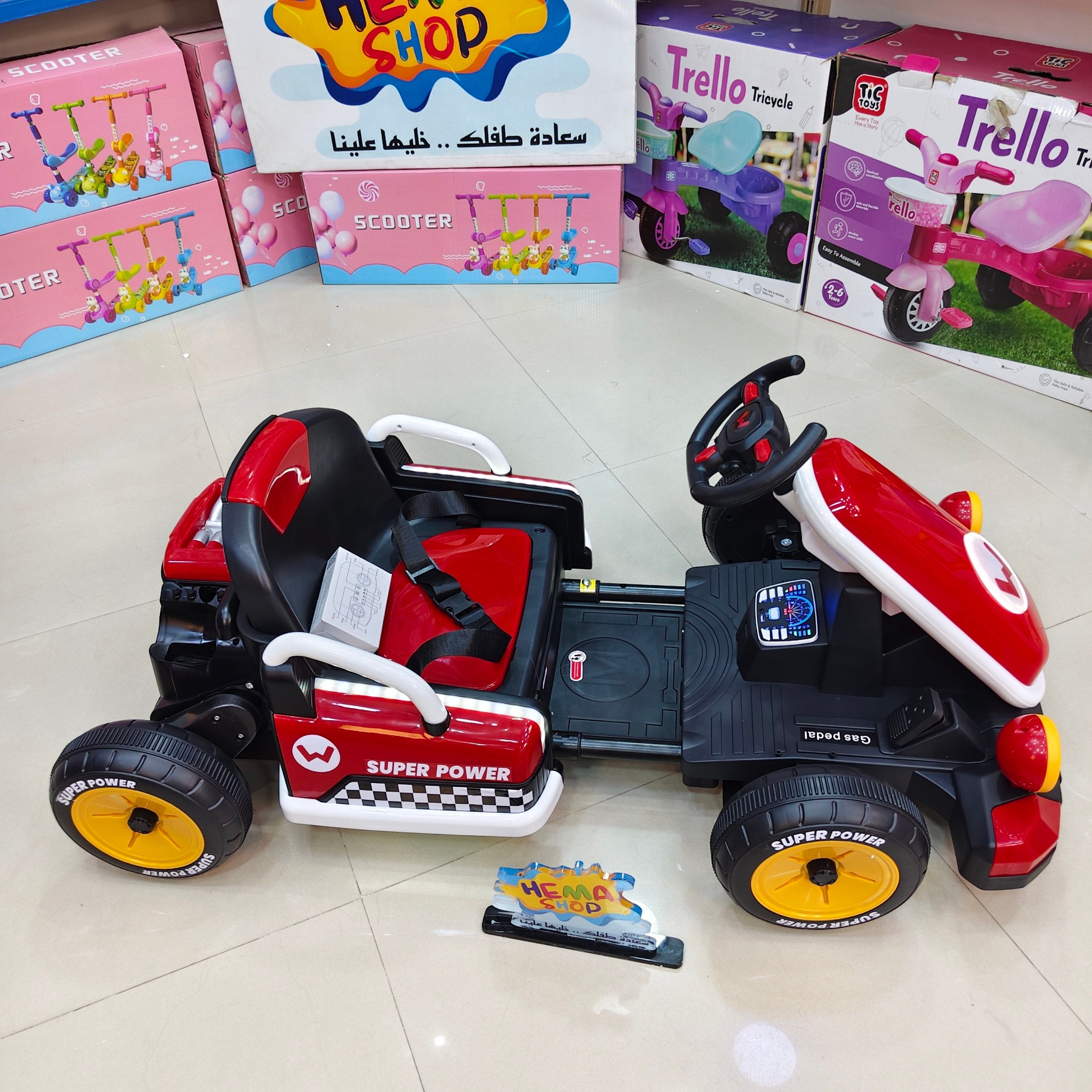الموديل // Super Power Go Kart-احمر