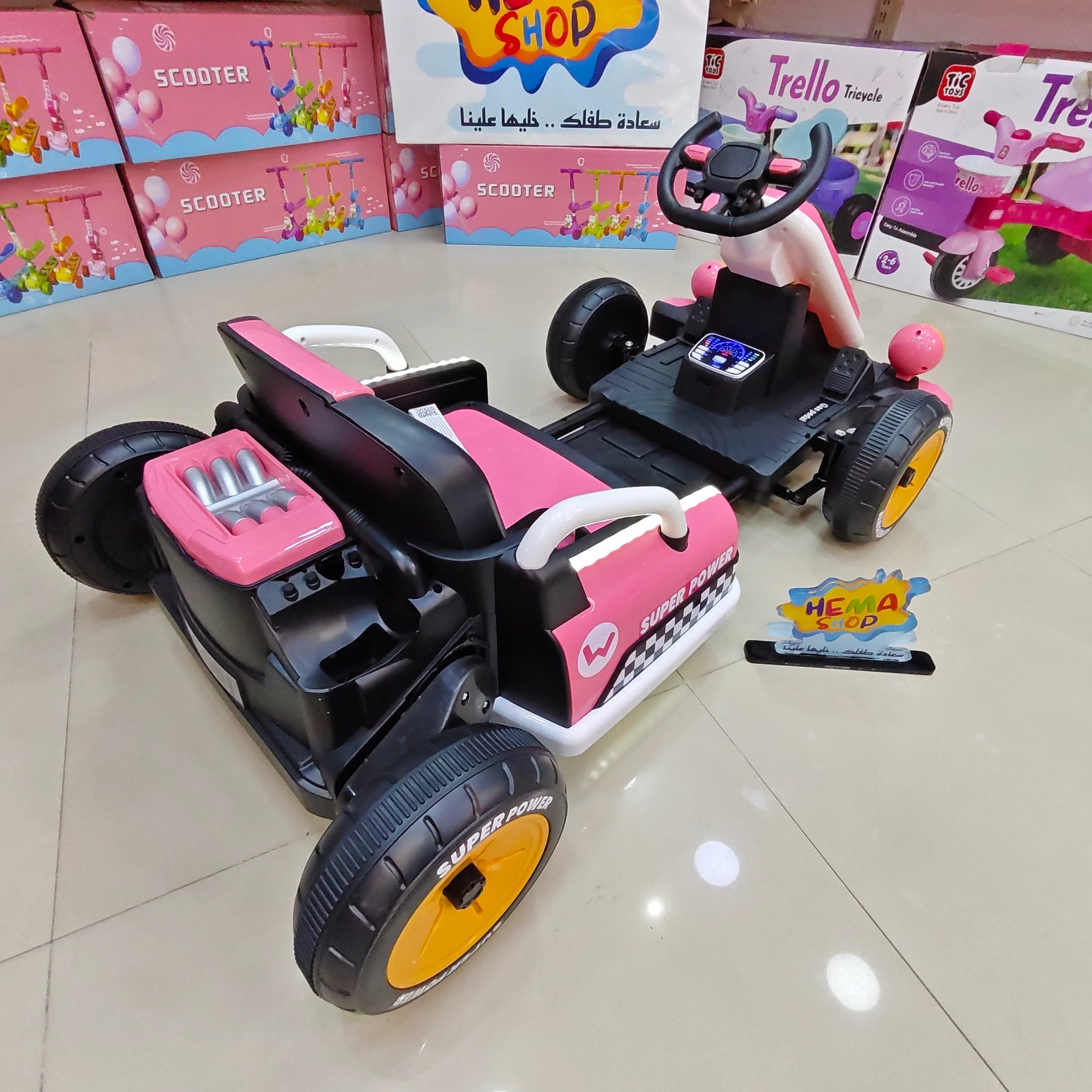 الموديل // Super Power Go Kart-بينك