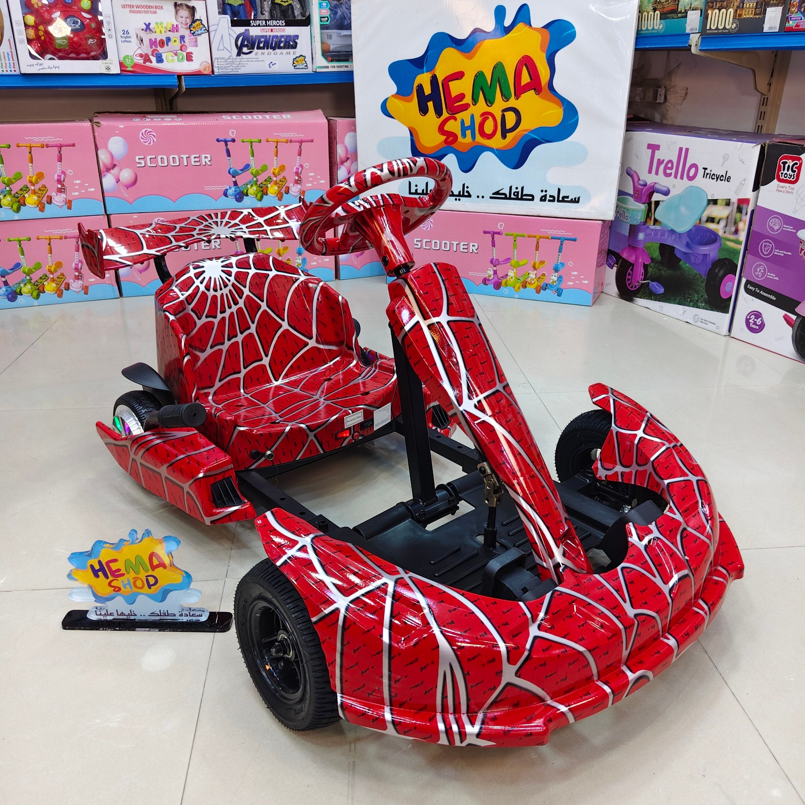 الموديل // Spider-Man Drift Crazy Cart 🔥🕷️🚗