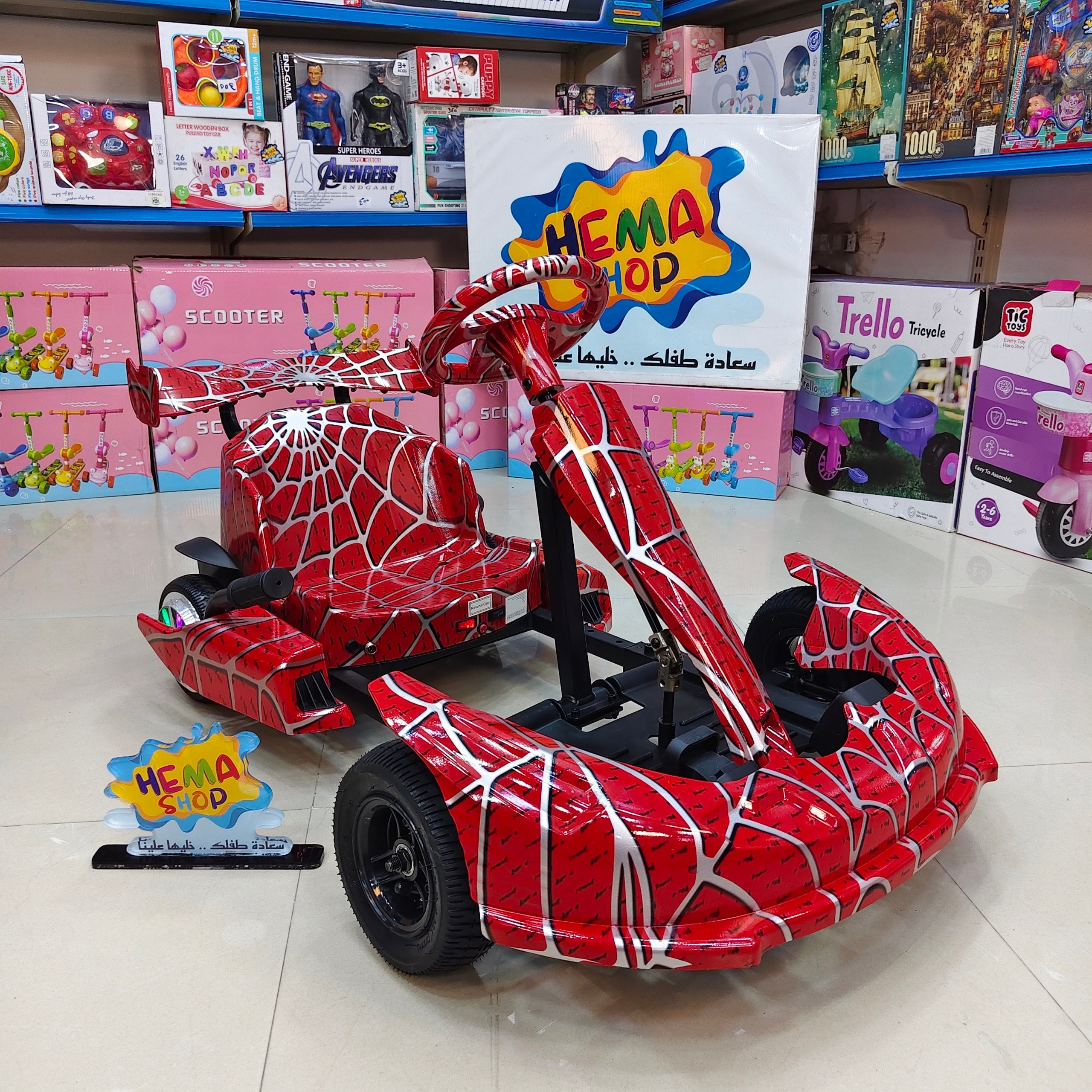 الموديل // Spider-Man Drift Crazy Cart 🔥🕷️🚗