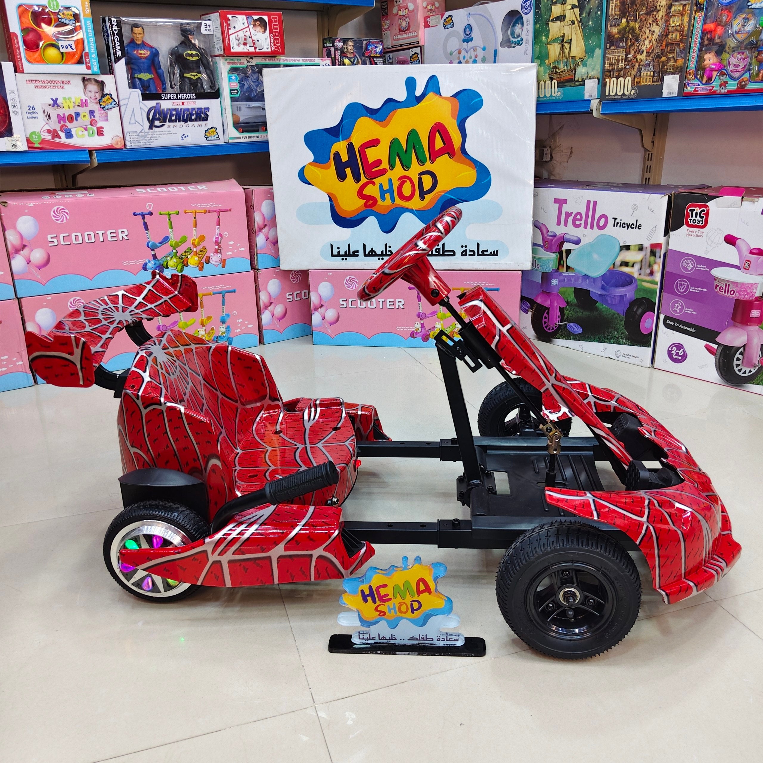 الموديل // Spider-Man Drift Crazy Cart 🔥🕷️🚗
