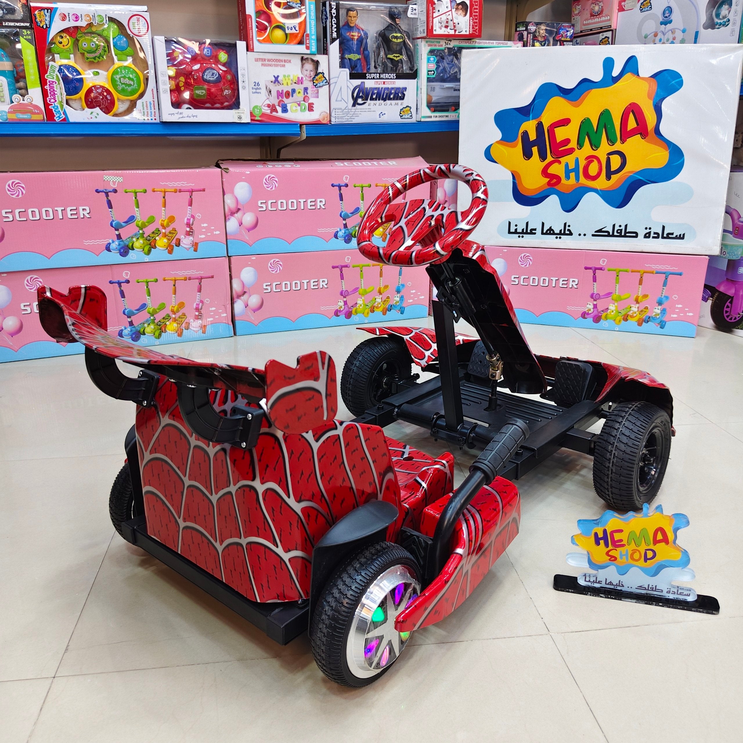 الموديل // Spider-Man Drift Crazy Cart 🔥🕷️🚗