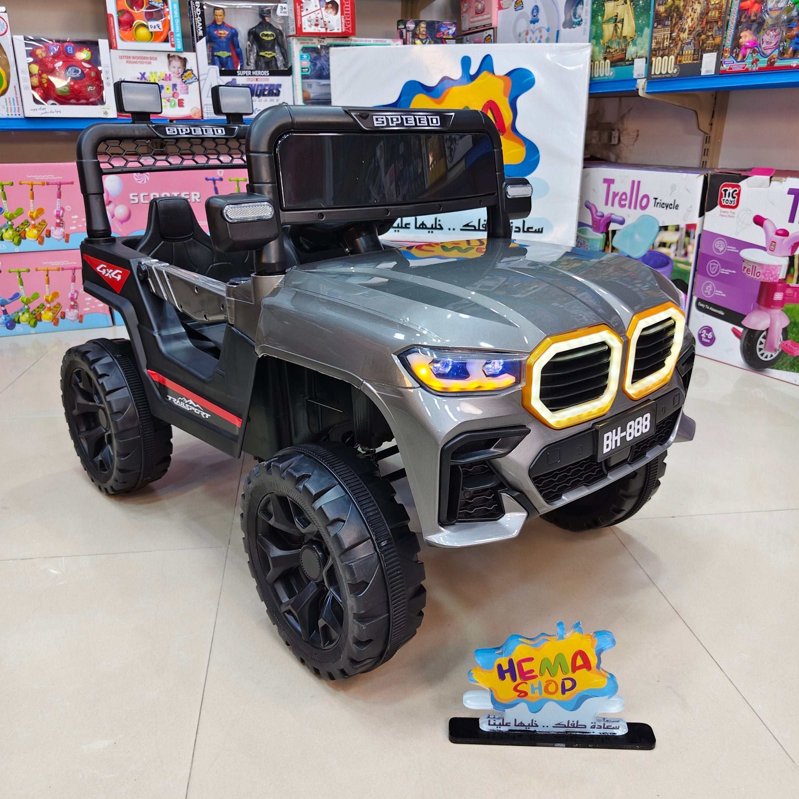 الموديل // سياره  الأطفال BMW موديل 593-رمادي ميتالك