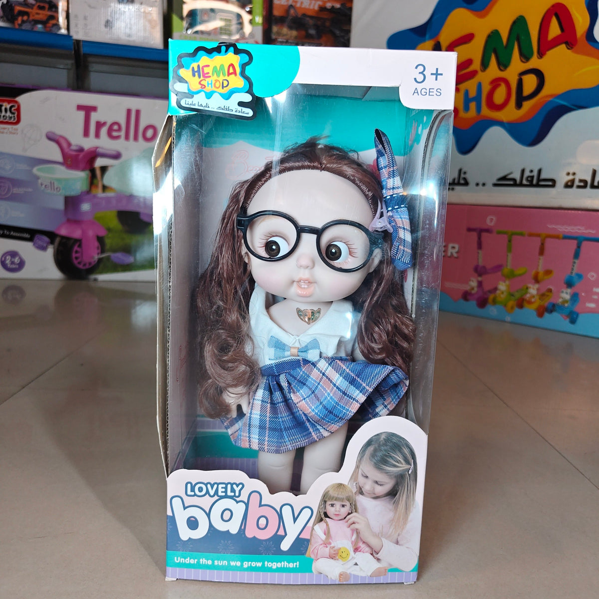 عروسه نظارات