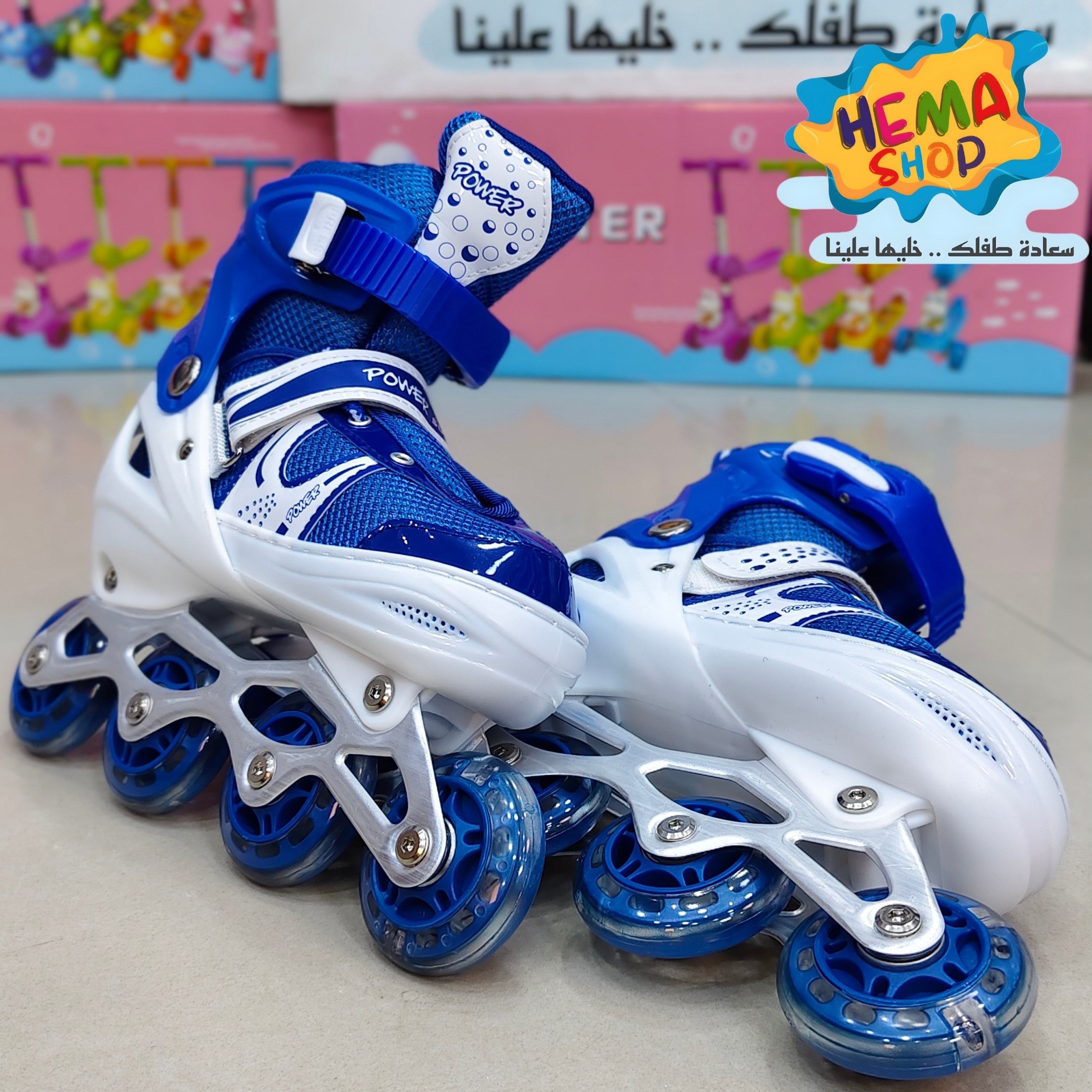 باتيناج صف واحد  مقاس ميديم اللون الازرق