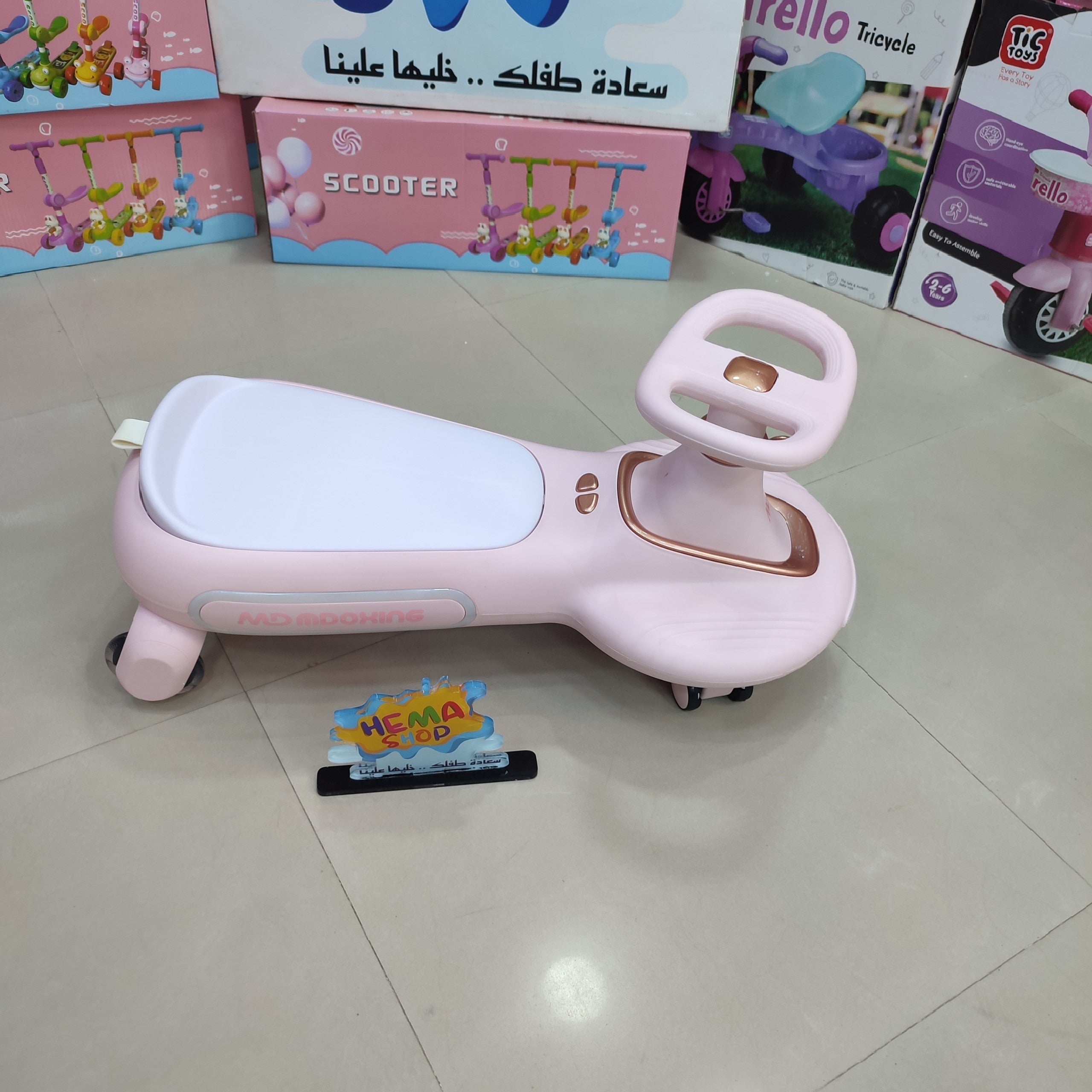 بلازما كار موديل حديث 2027 بينك